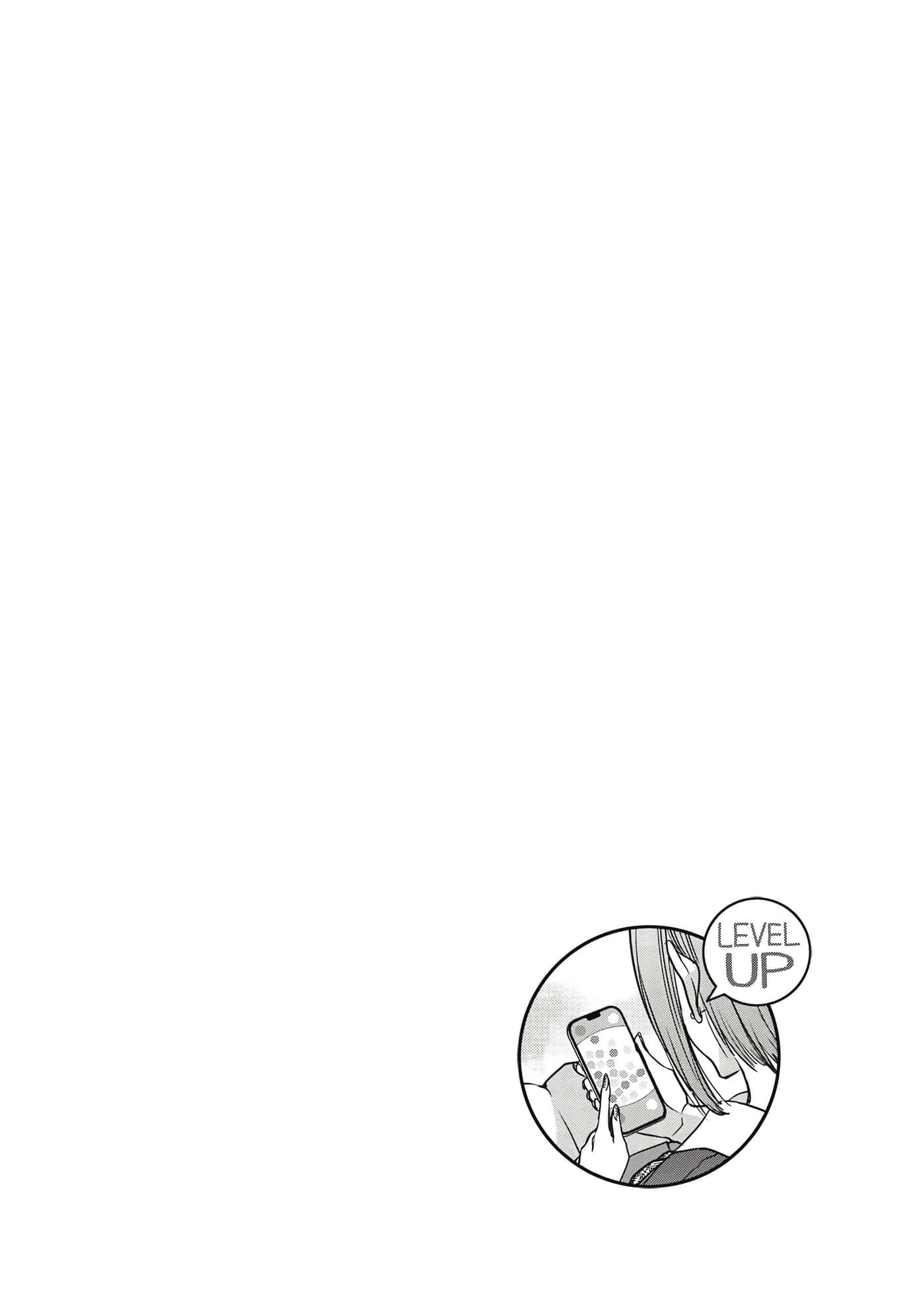 第 109 页