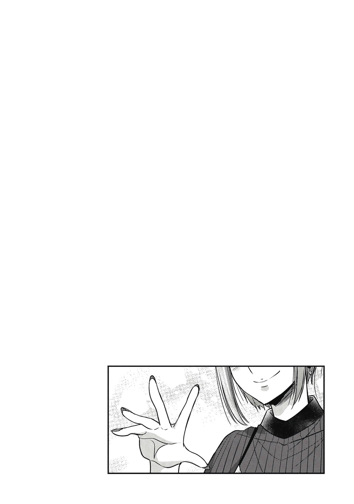第 133 页