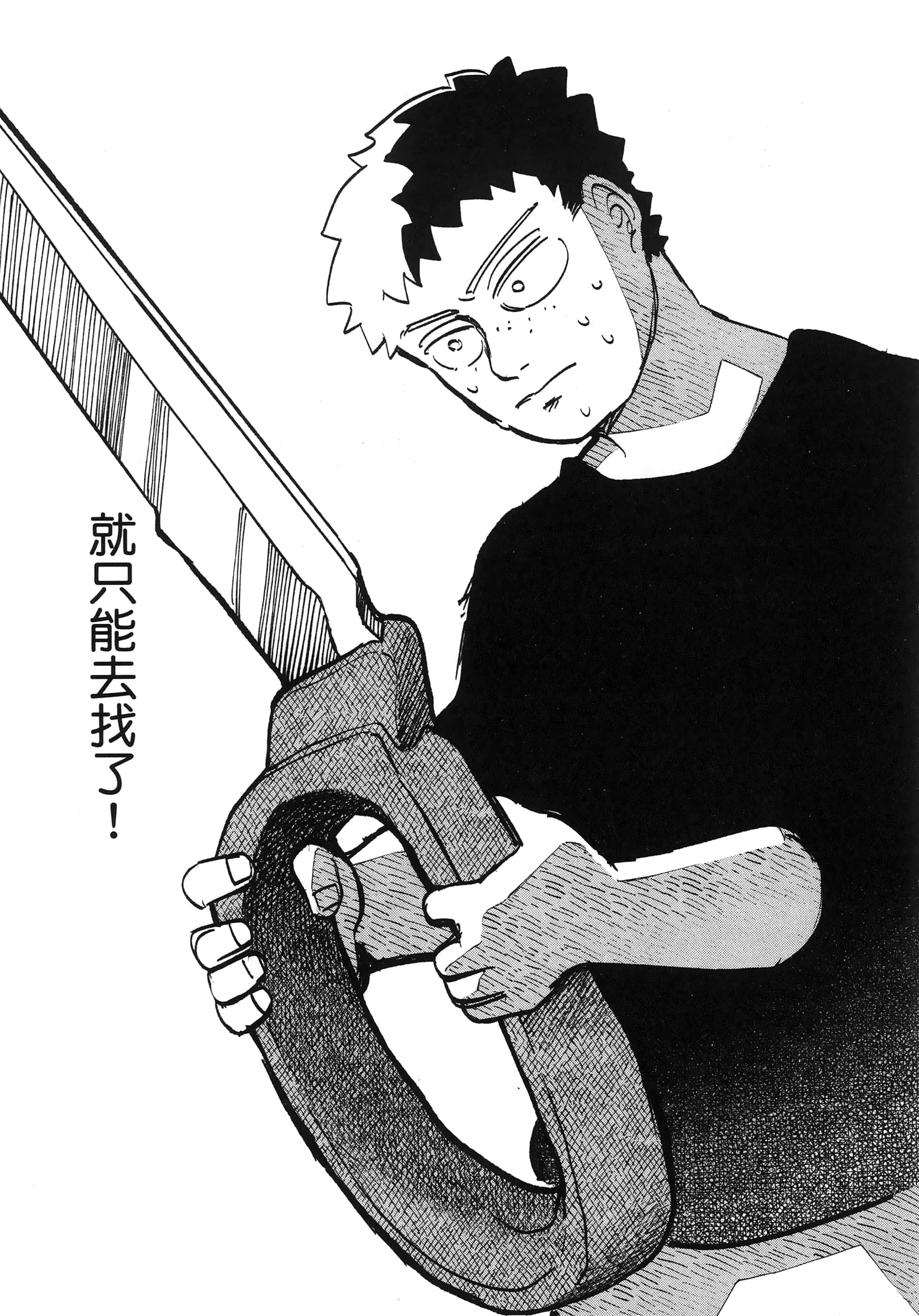 第 151 页