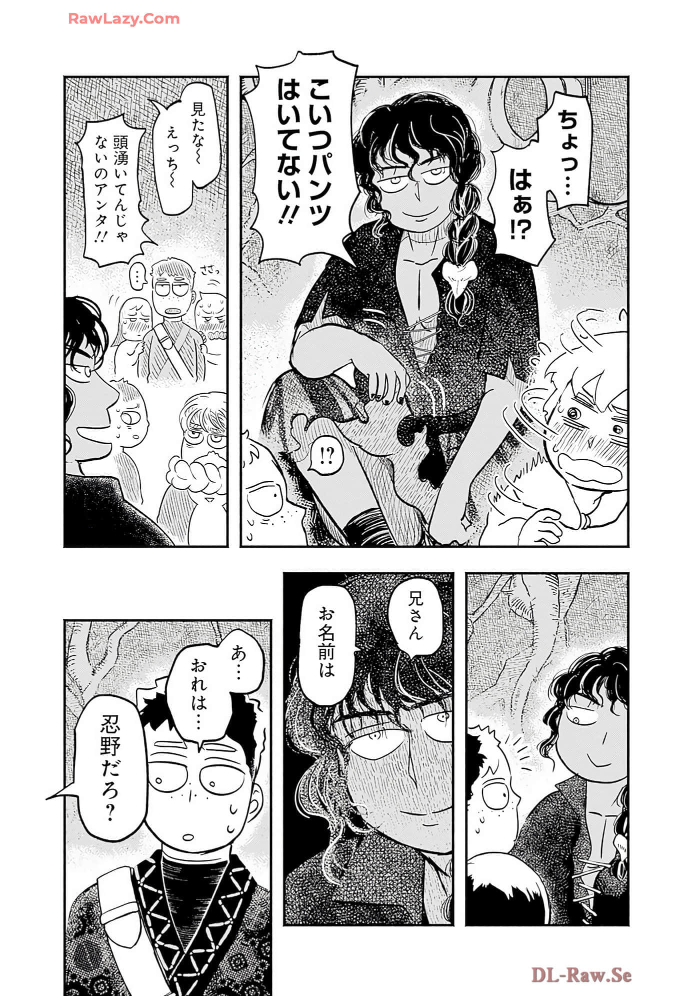 第 36 页