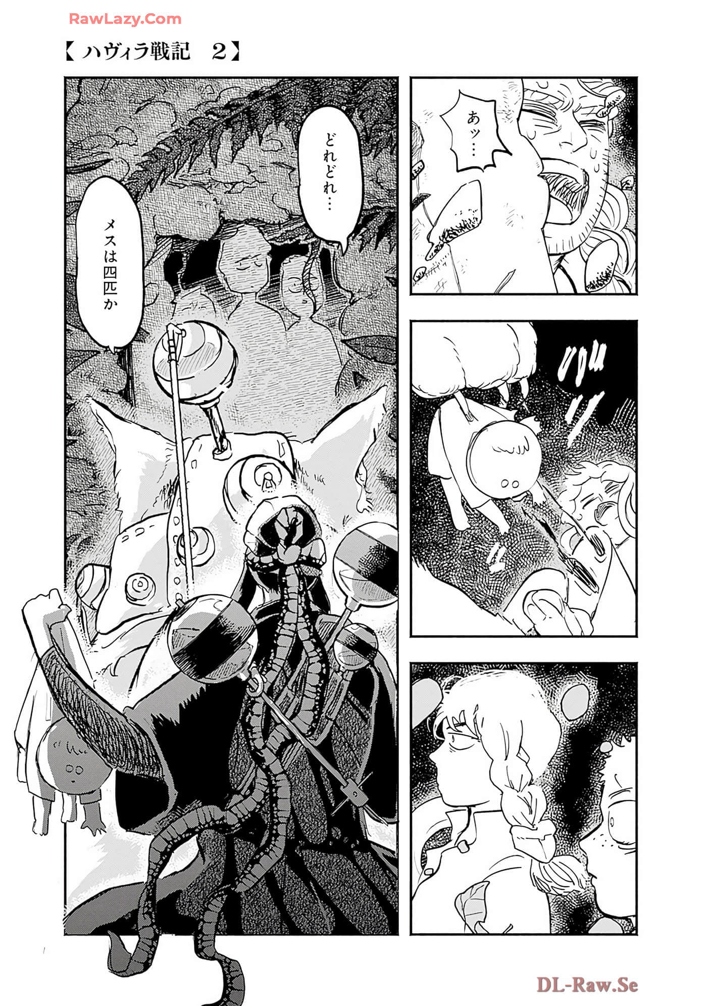 第 78 页