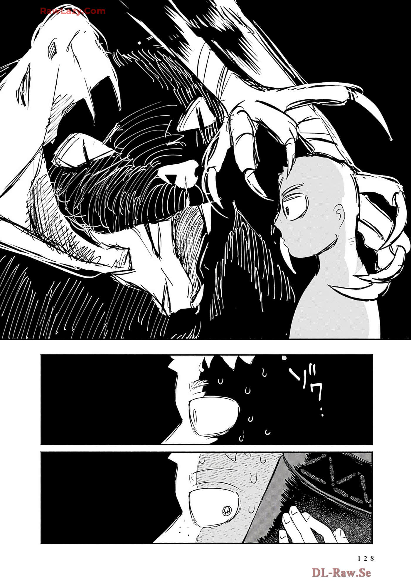 第 129 页