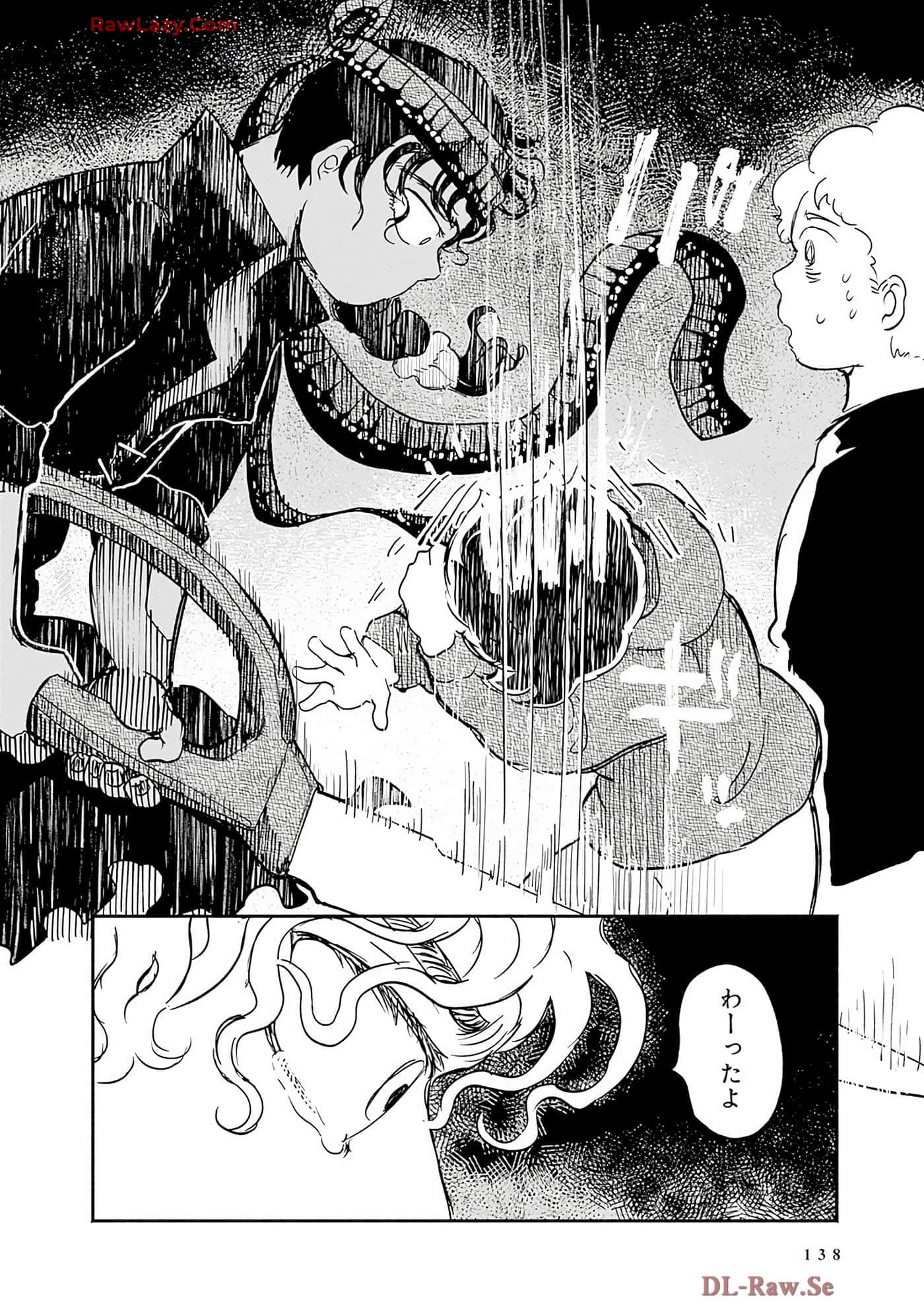 第 139 页