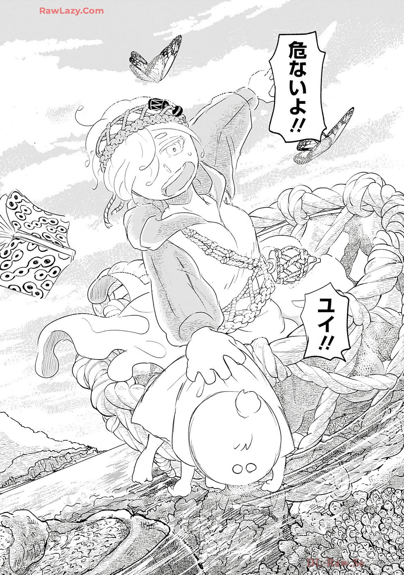 第 175 页