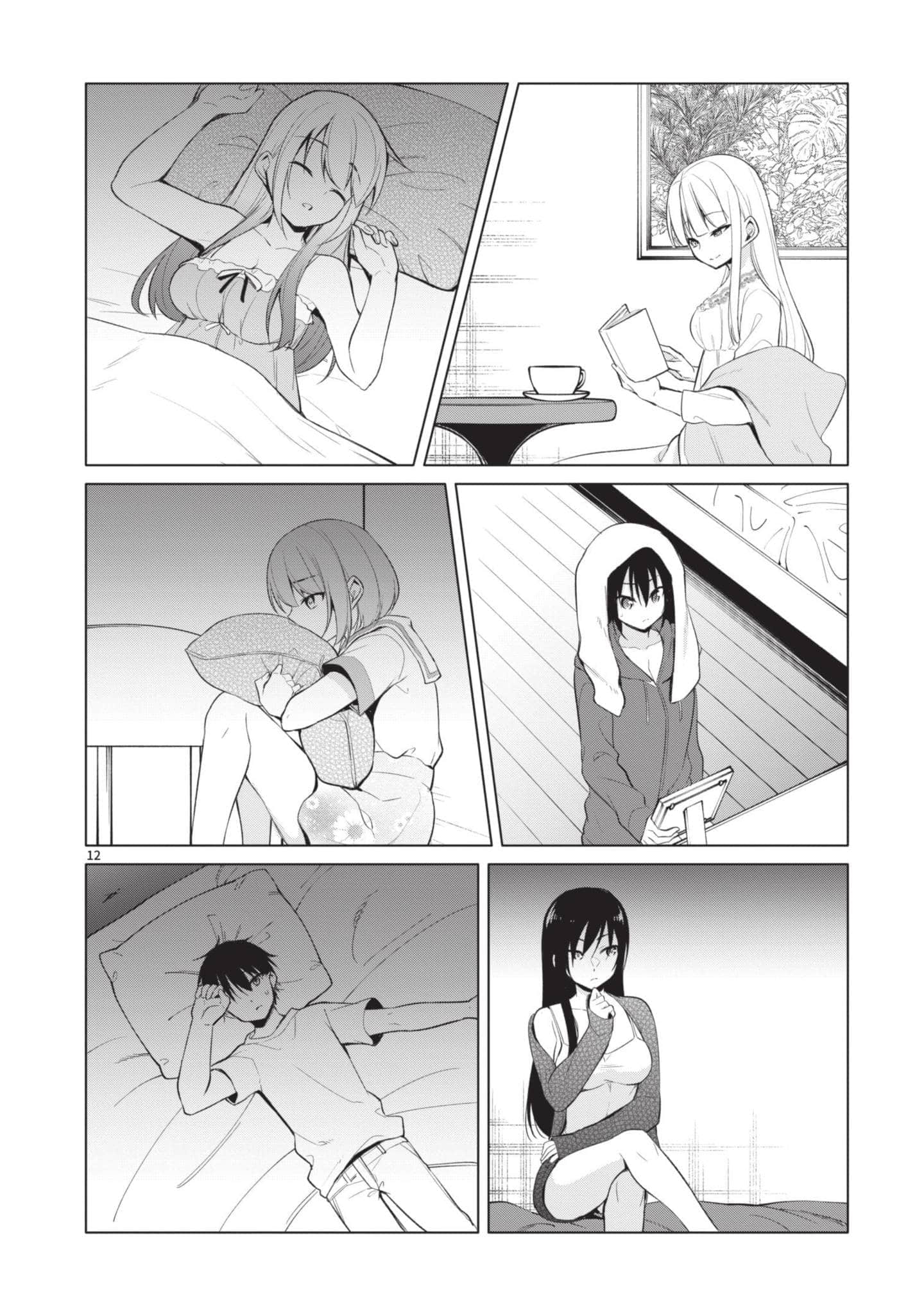 Page 69