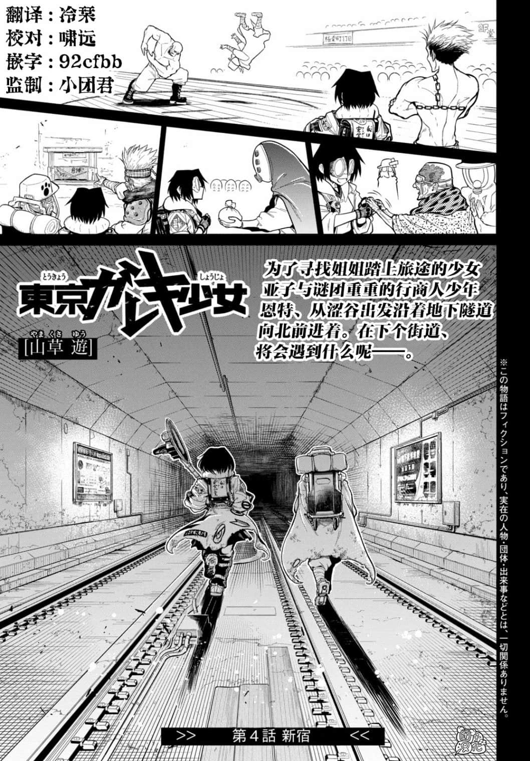 第 1 页