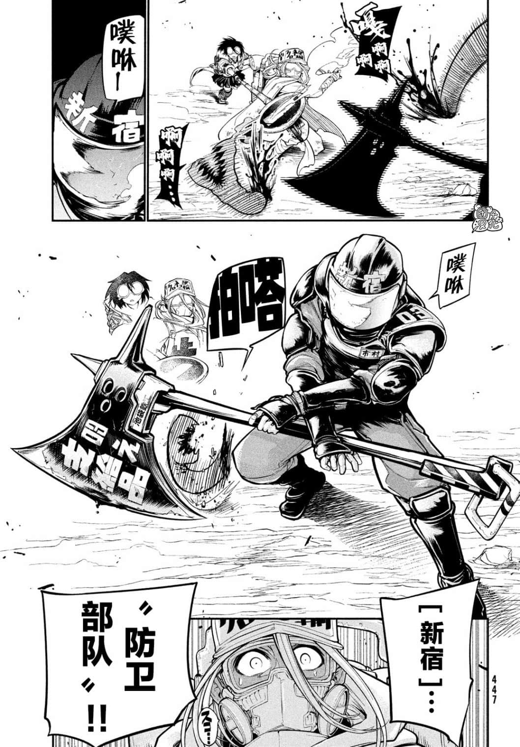 第 9 页