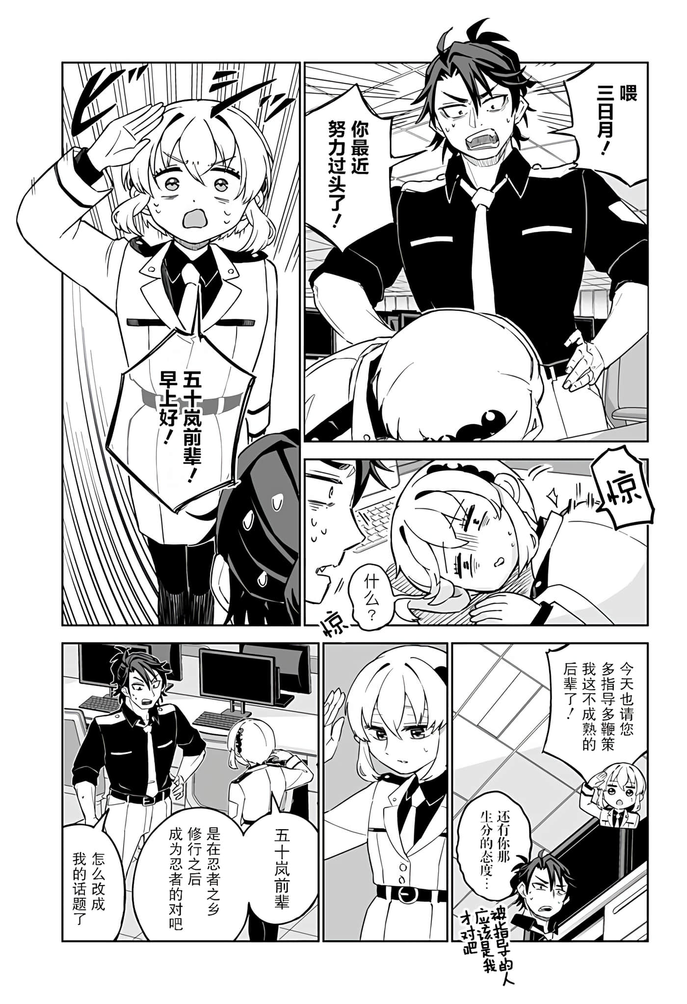 第 22 页
