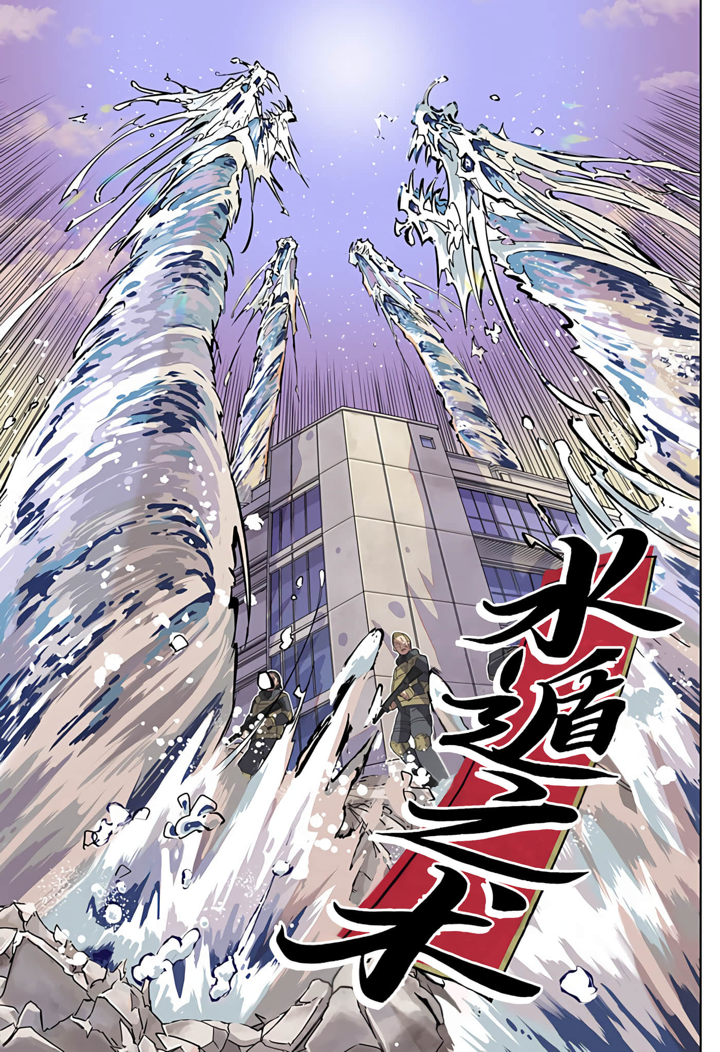 第 34 页