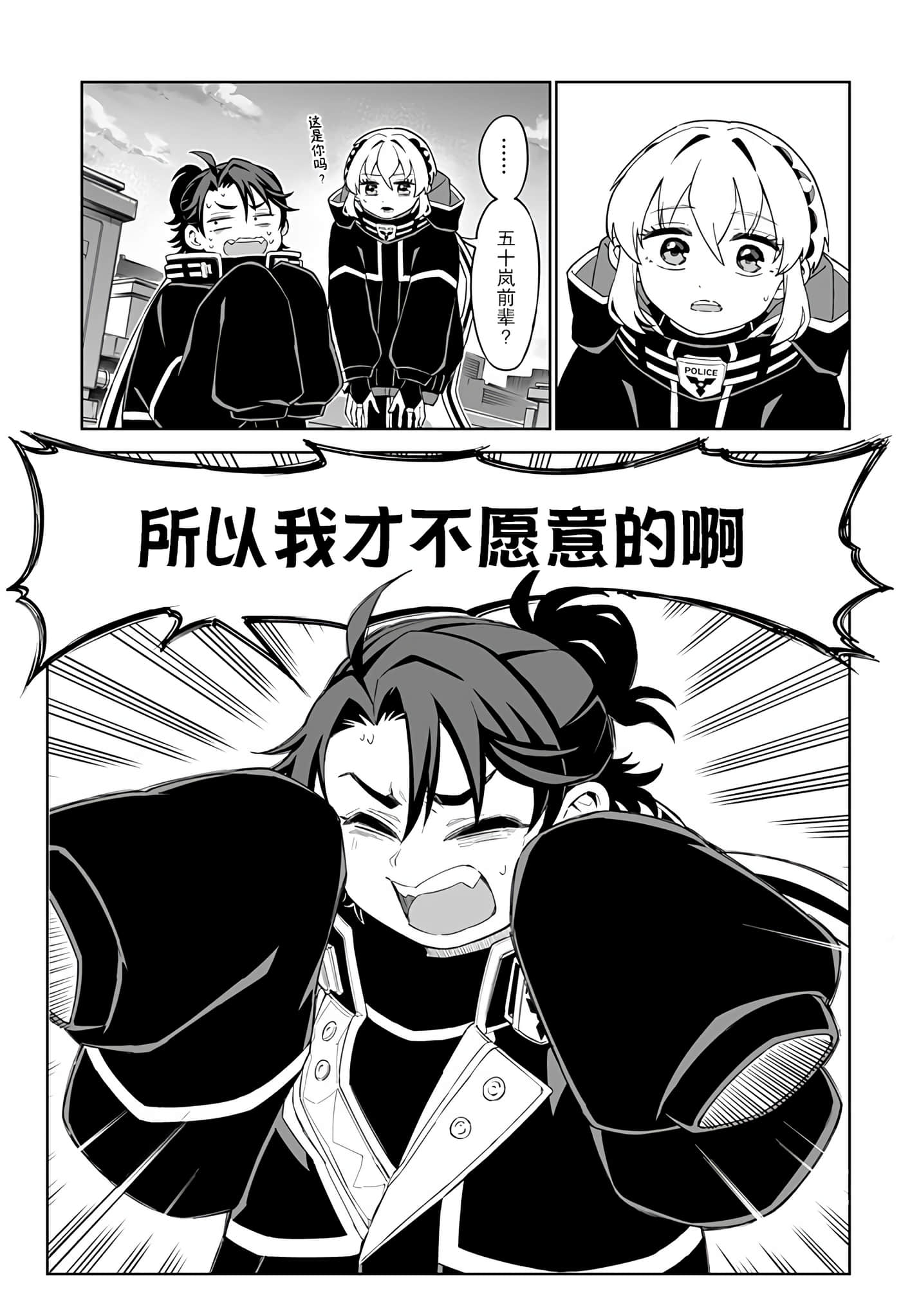 第 42 页