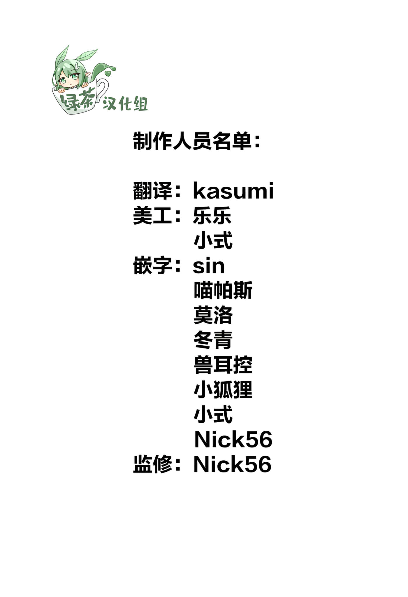 第 51 页