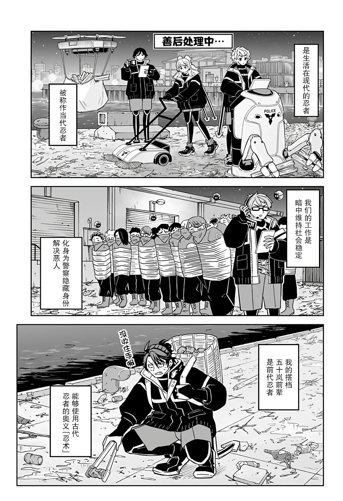 第 5 页