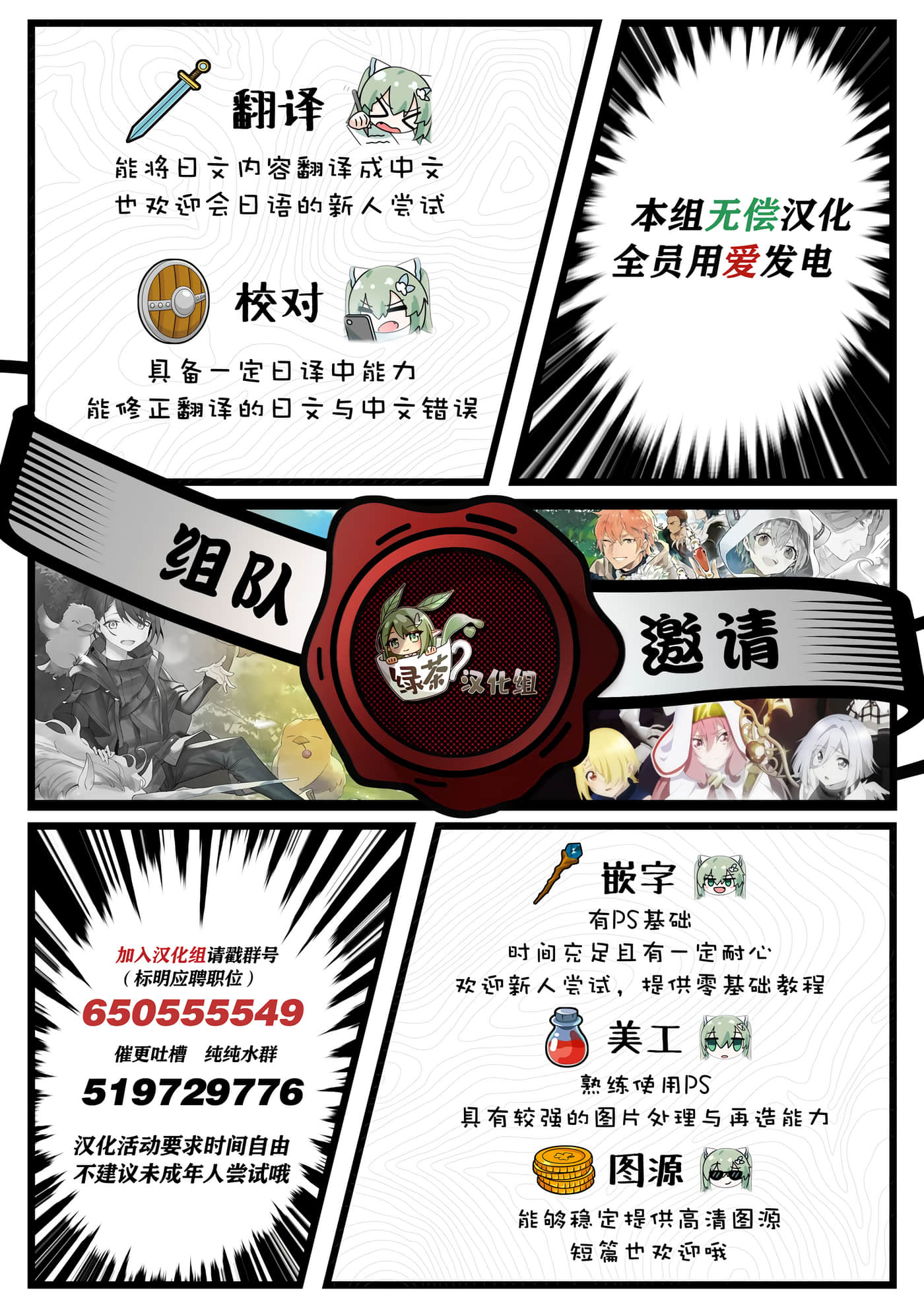 第 34 页