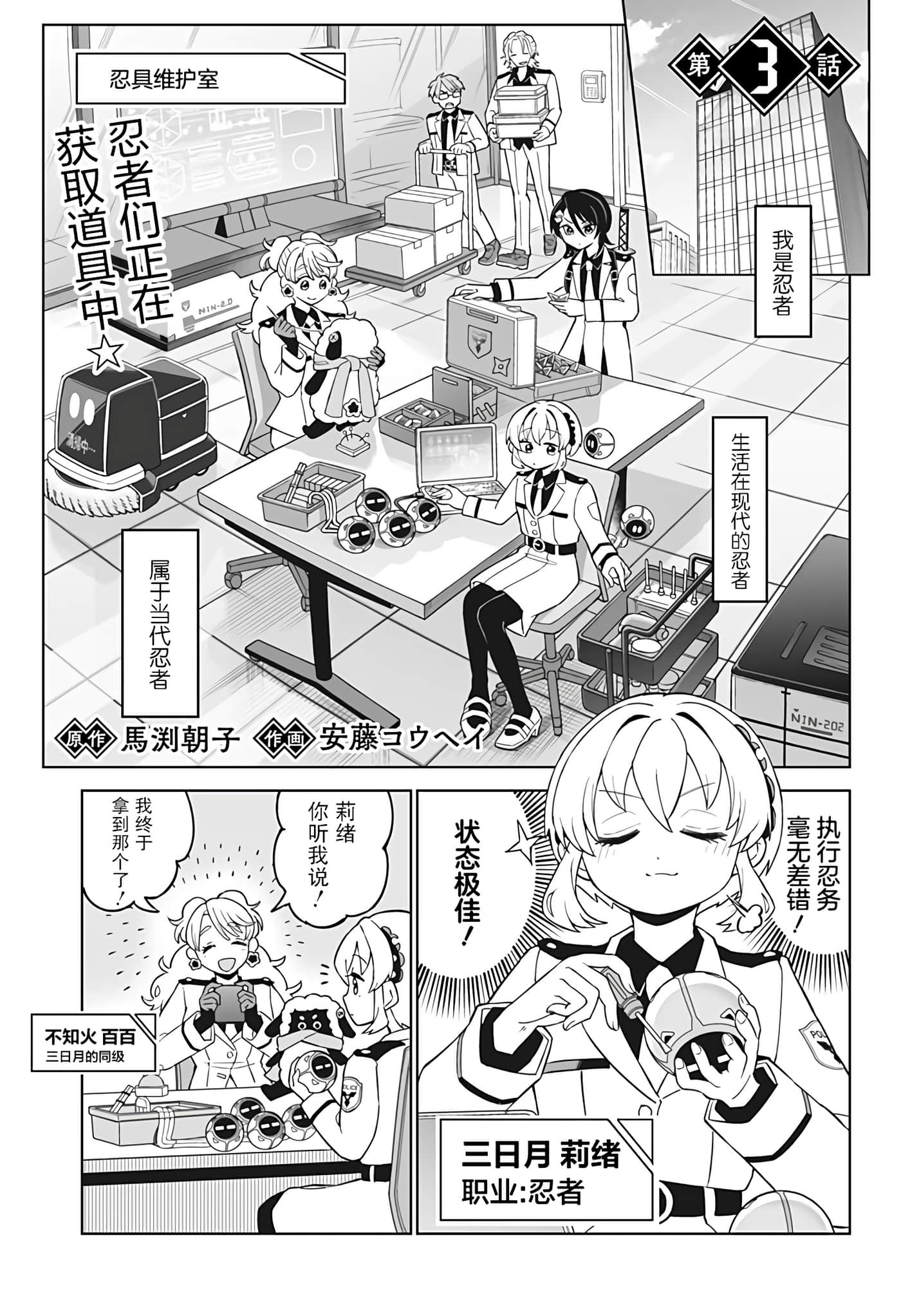 第 1 页