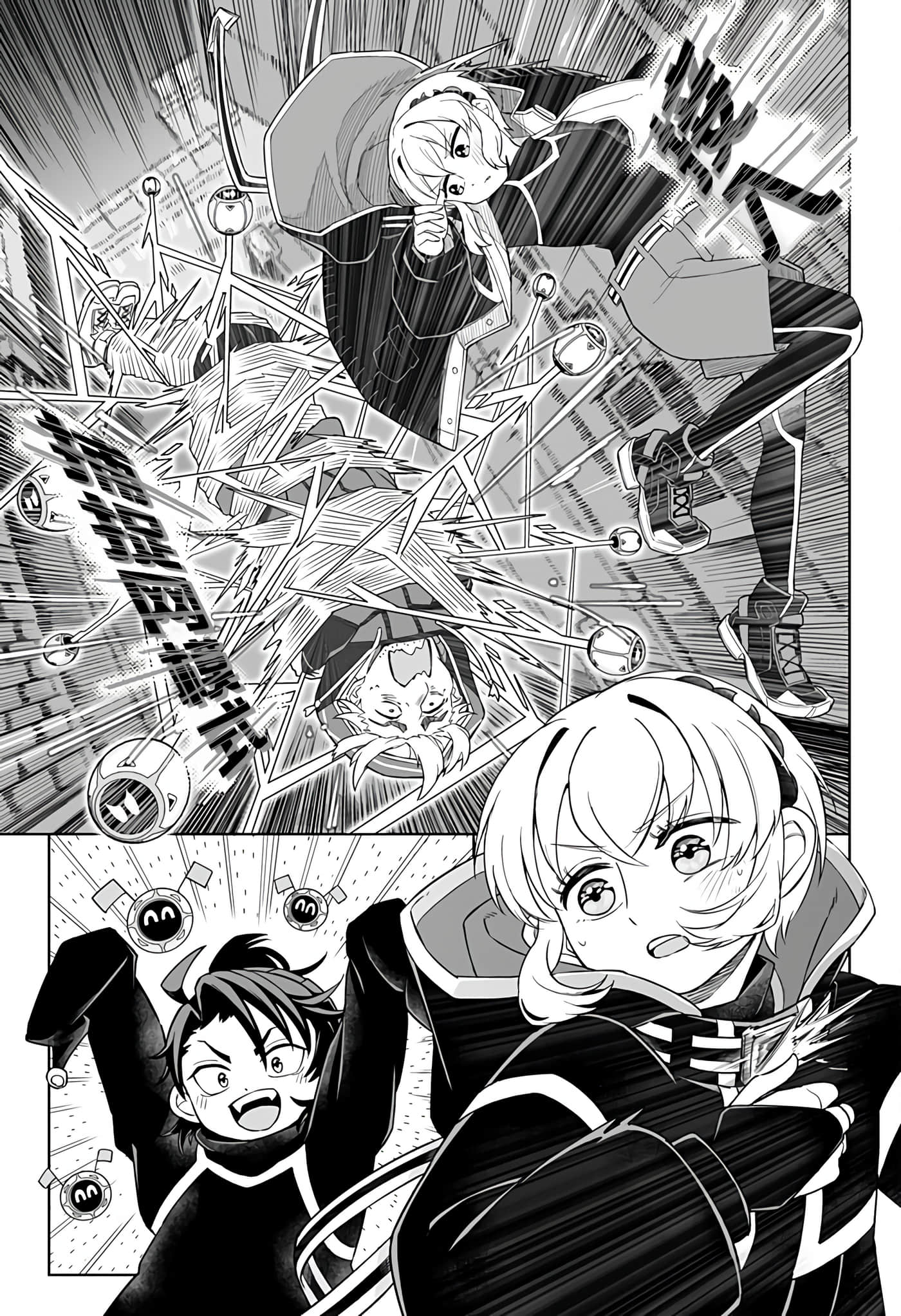 第 24 页