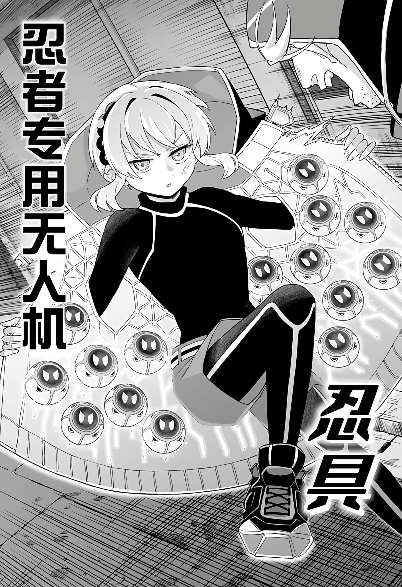 第 25 页