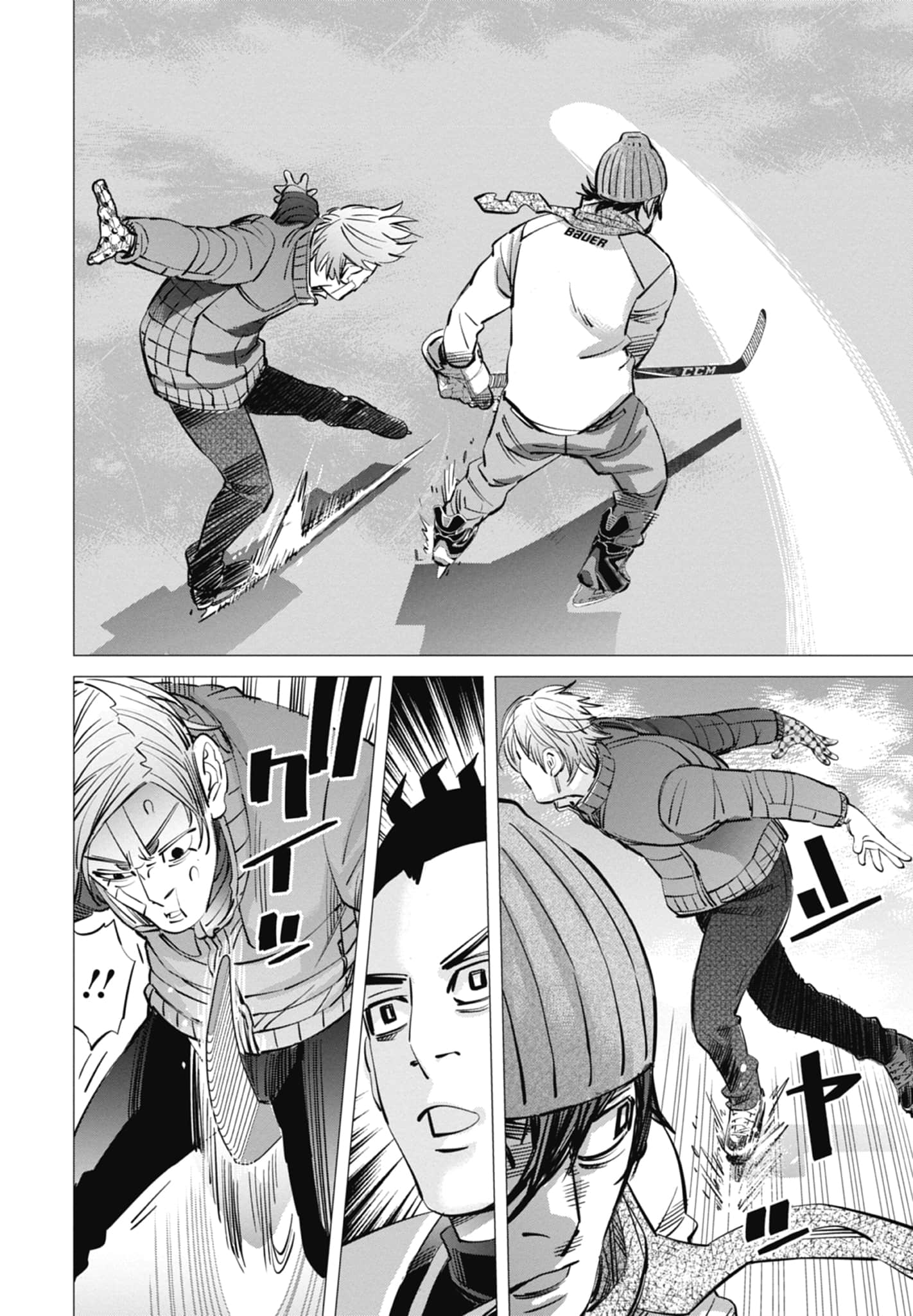Page 74