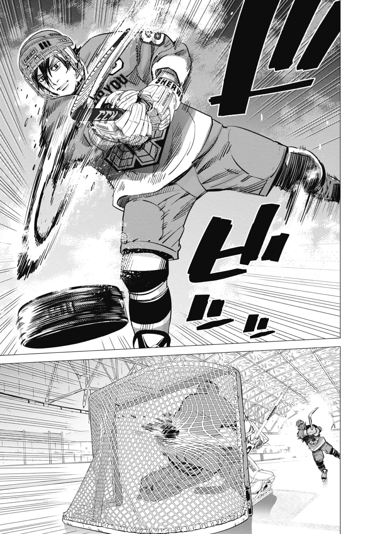 Page 125