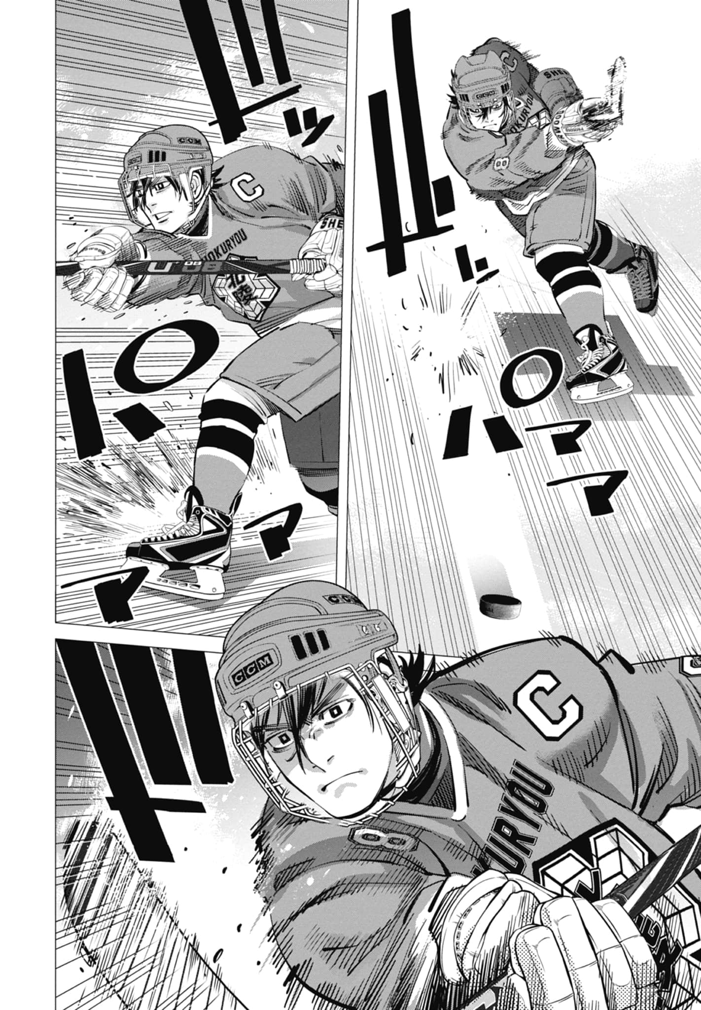 Page 150