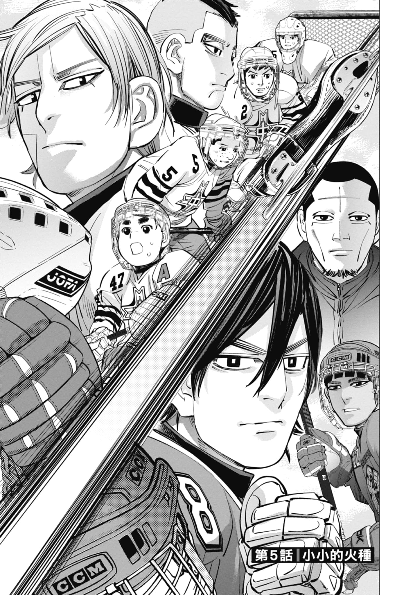 Page 159