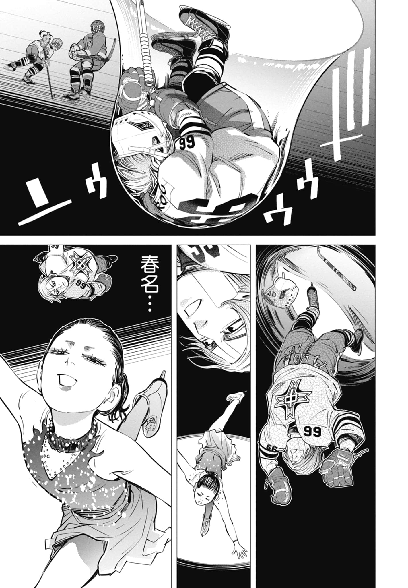 Page 183