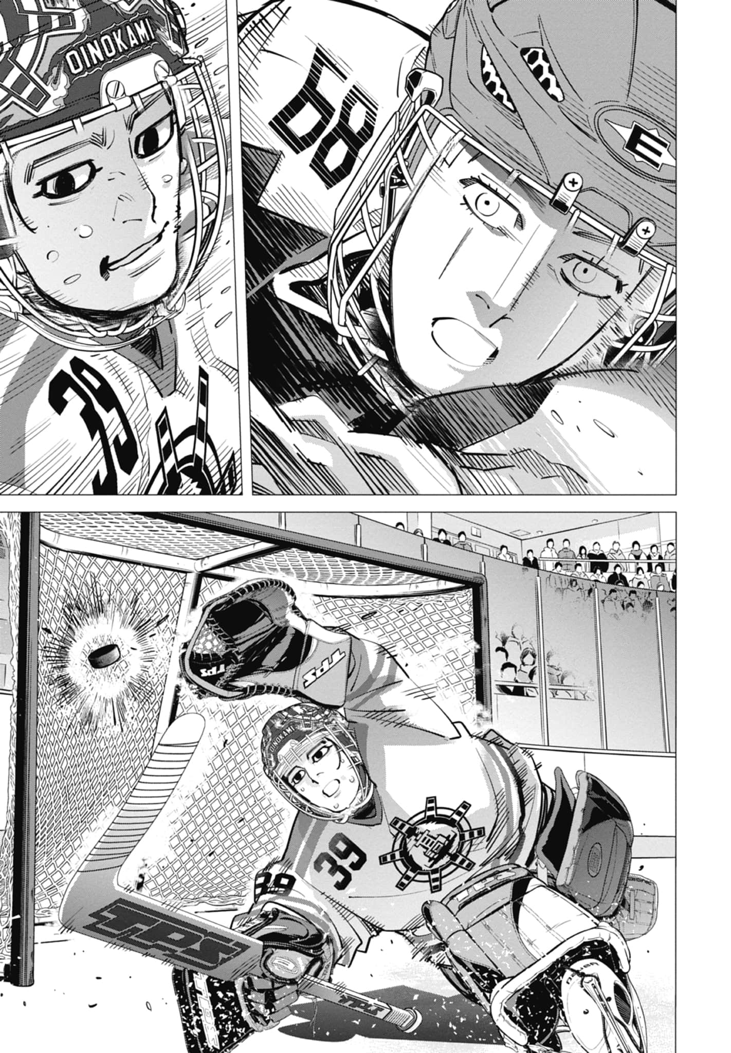 Page 51