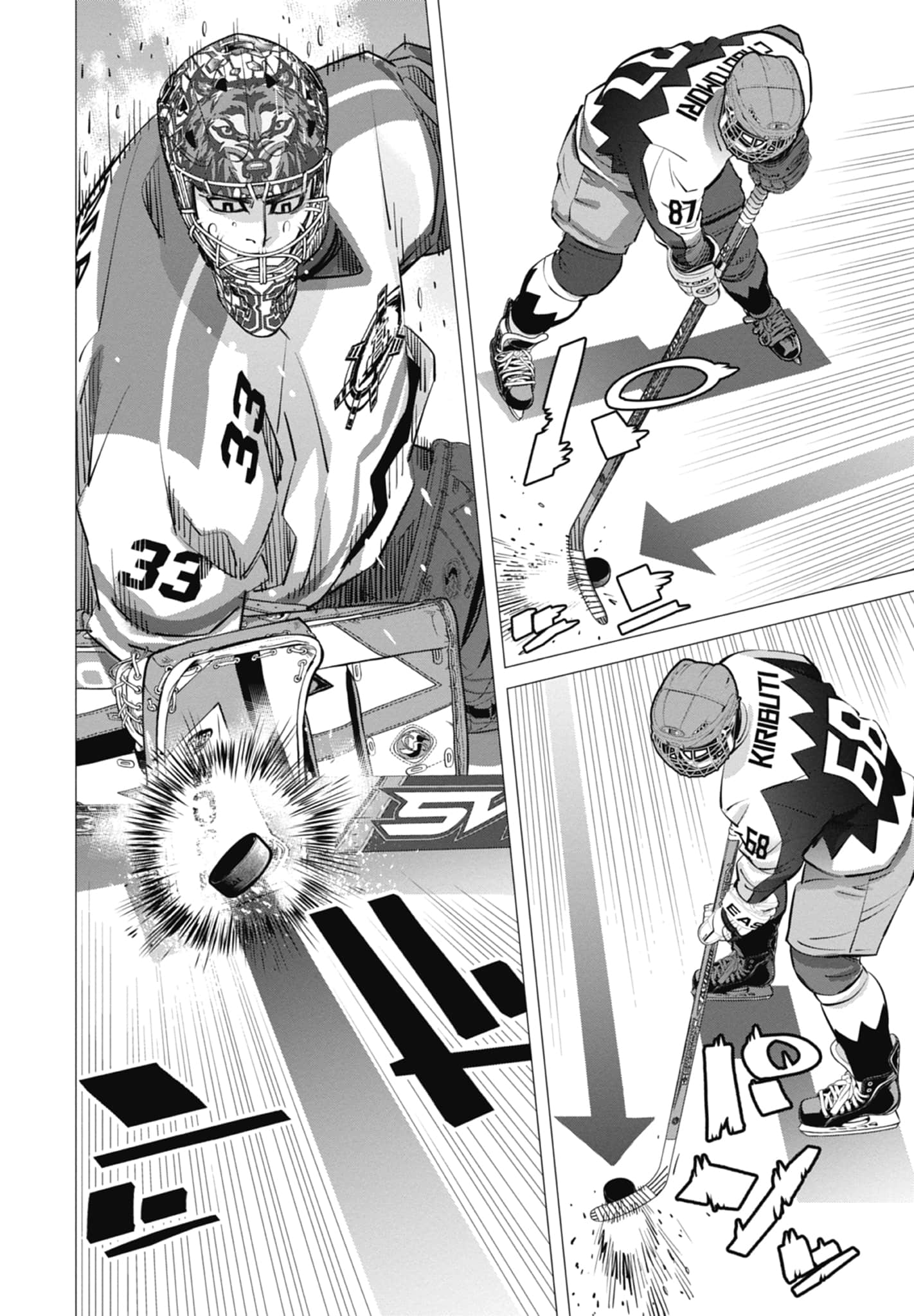 Page 70
