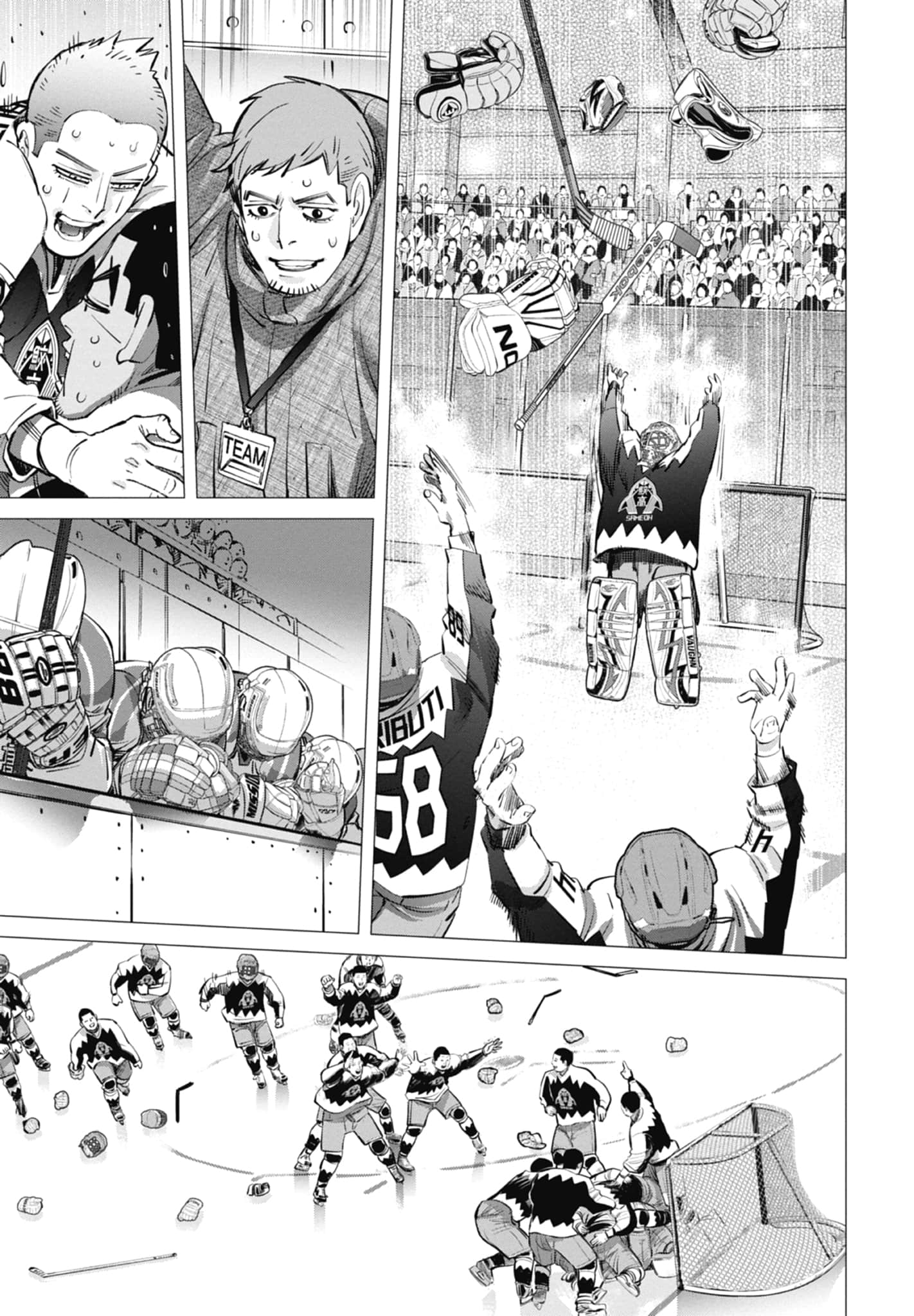 Page 83