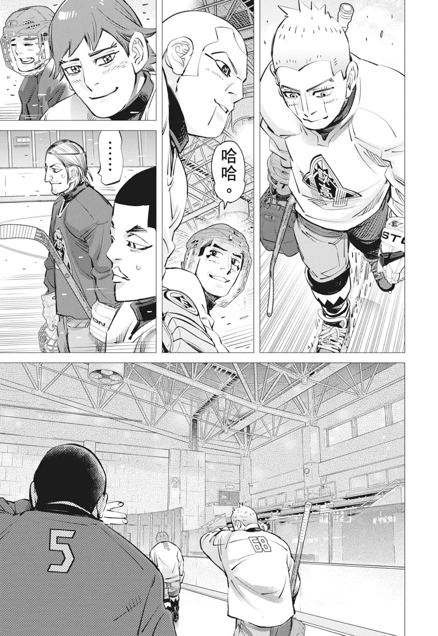 Page 159