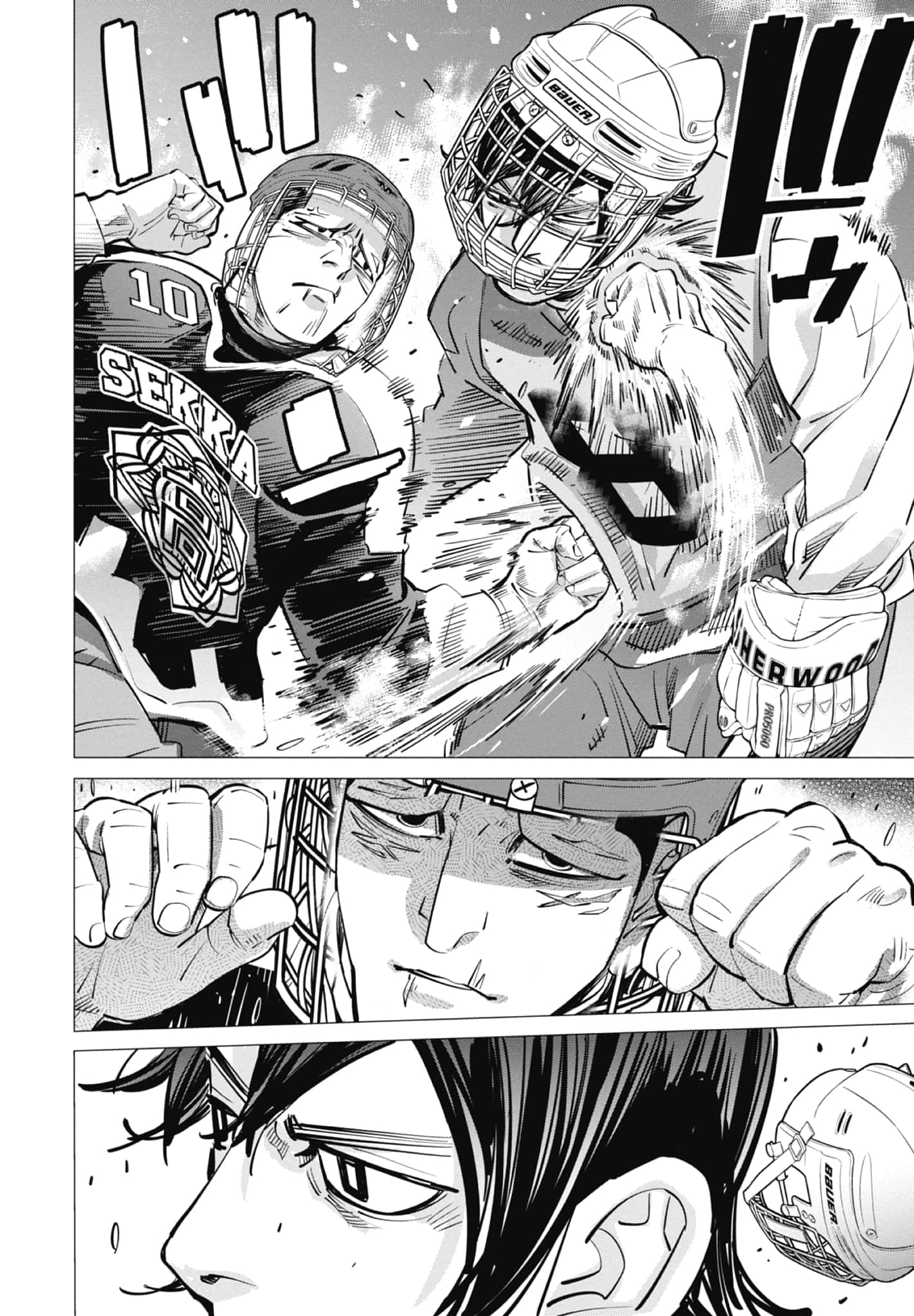 Page 100