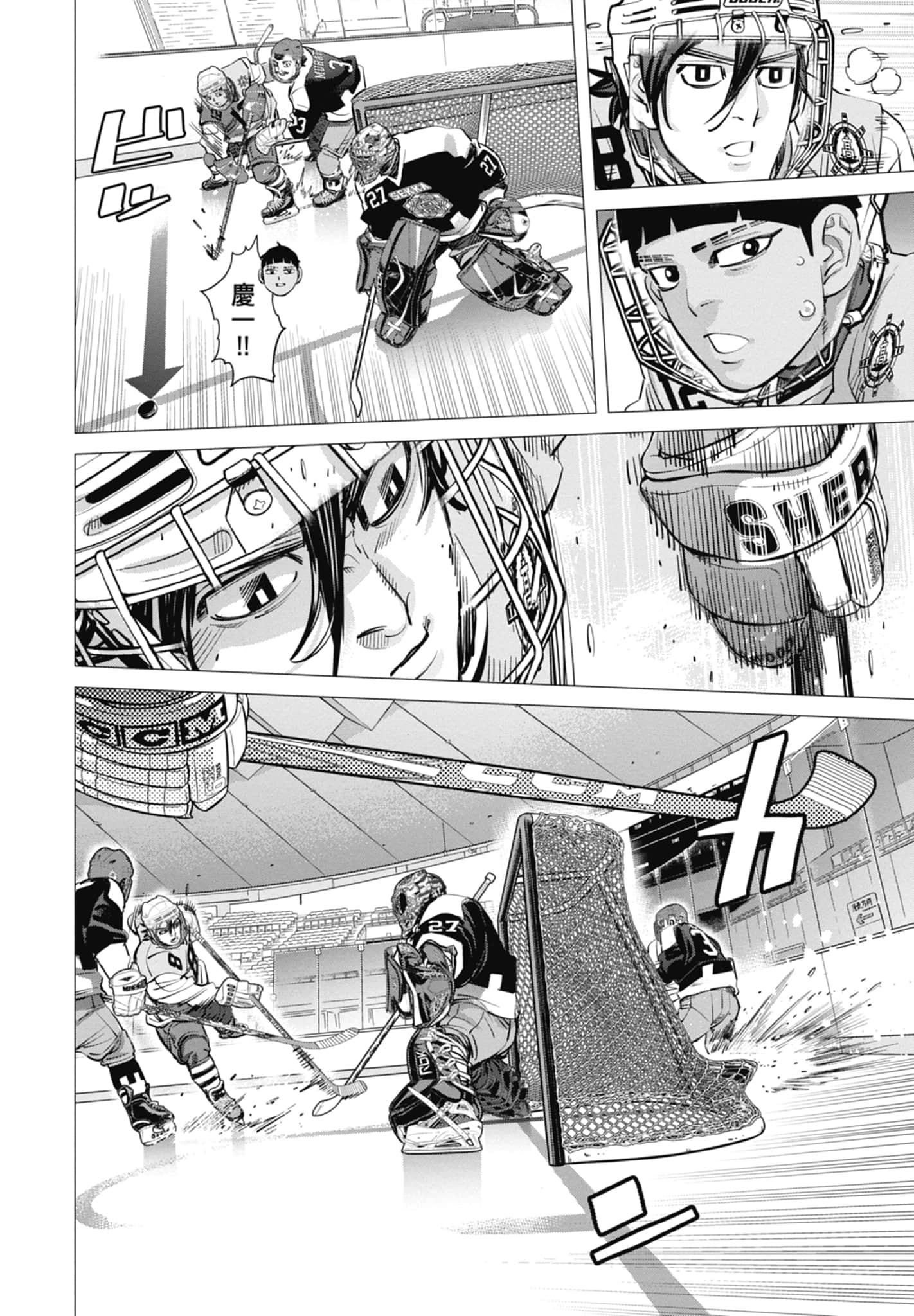 Page 108