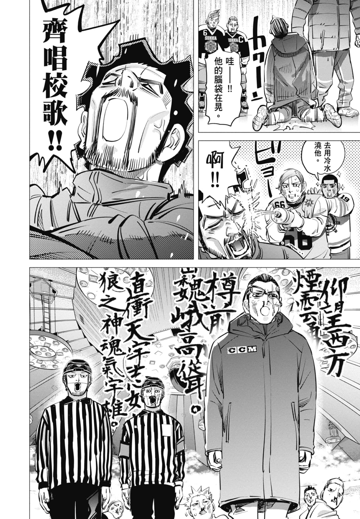 Page 136