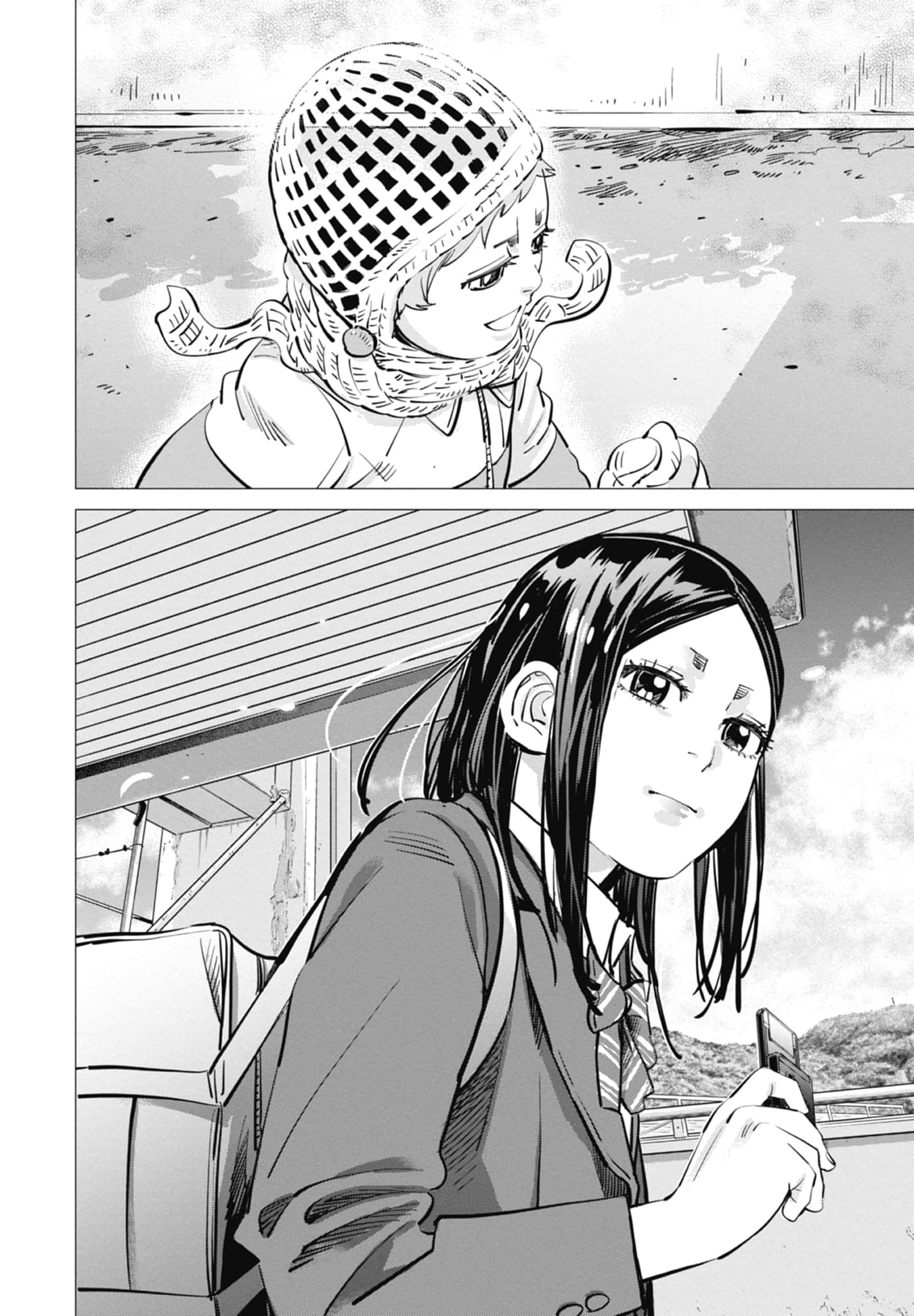 Page 160