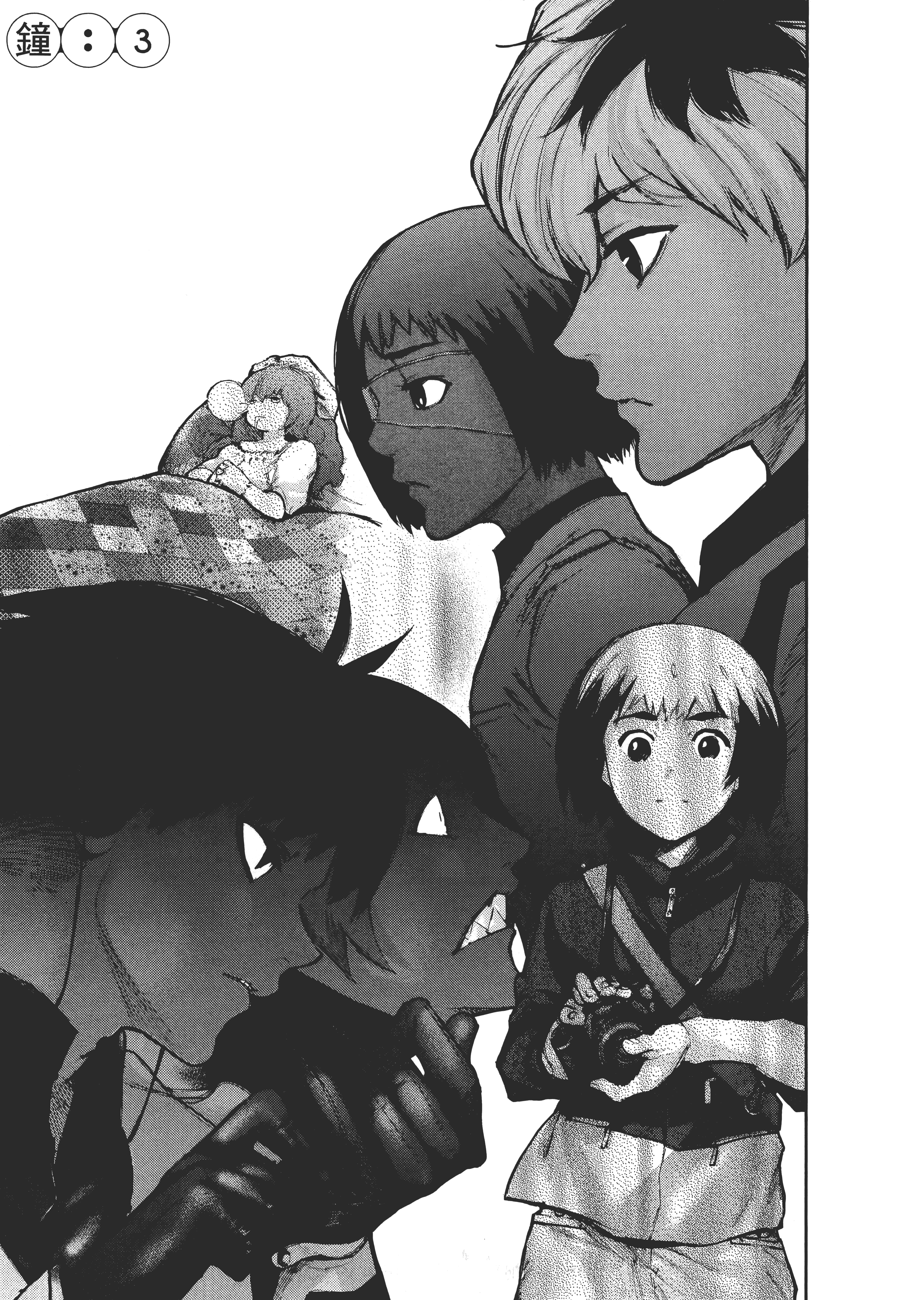 Page 77