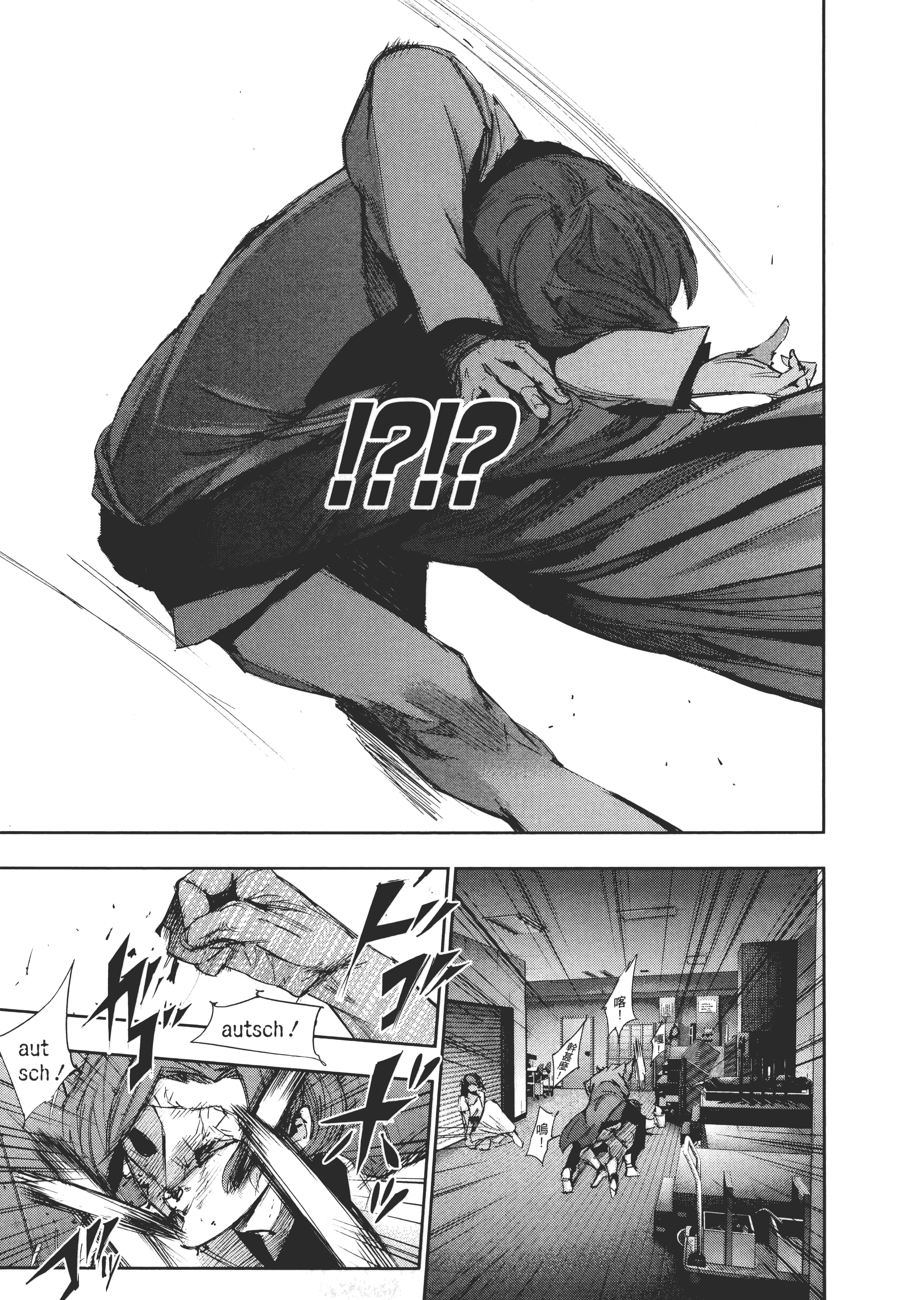 Page 213