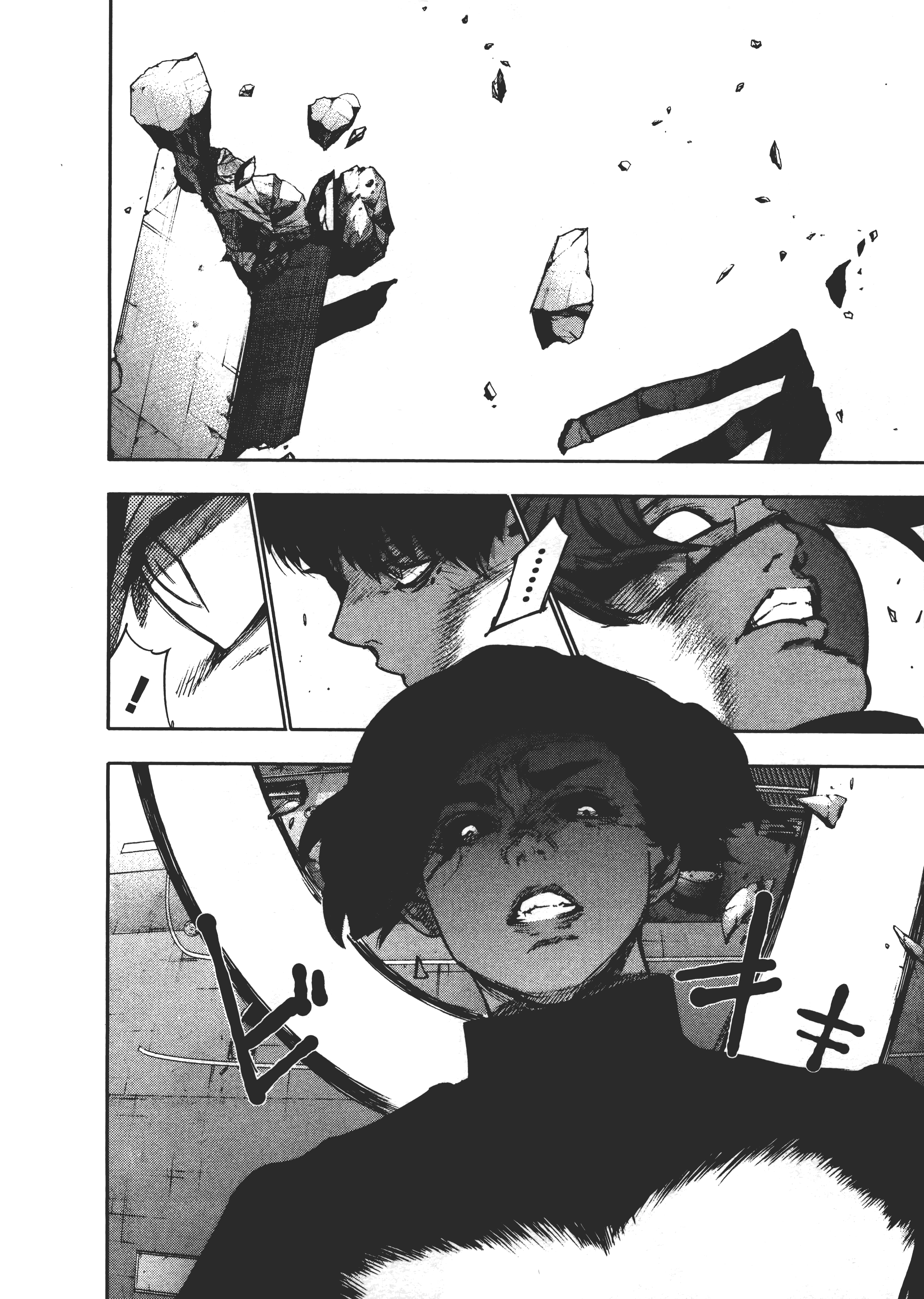 Page 200