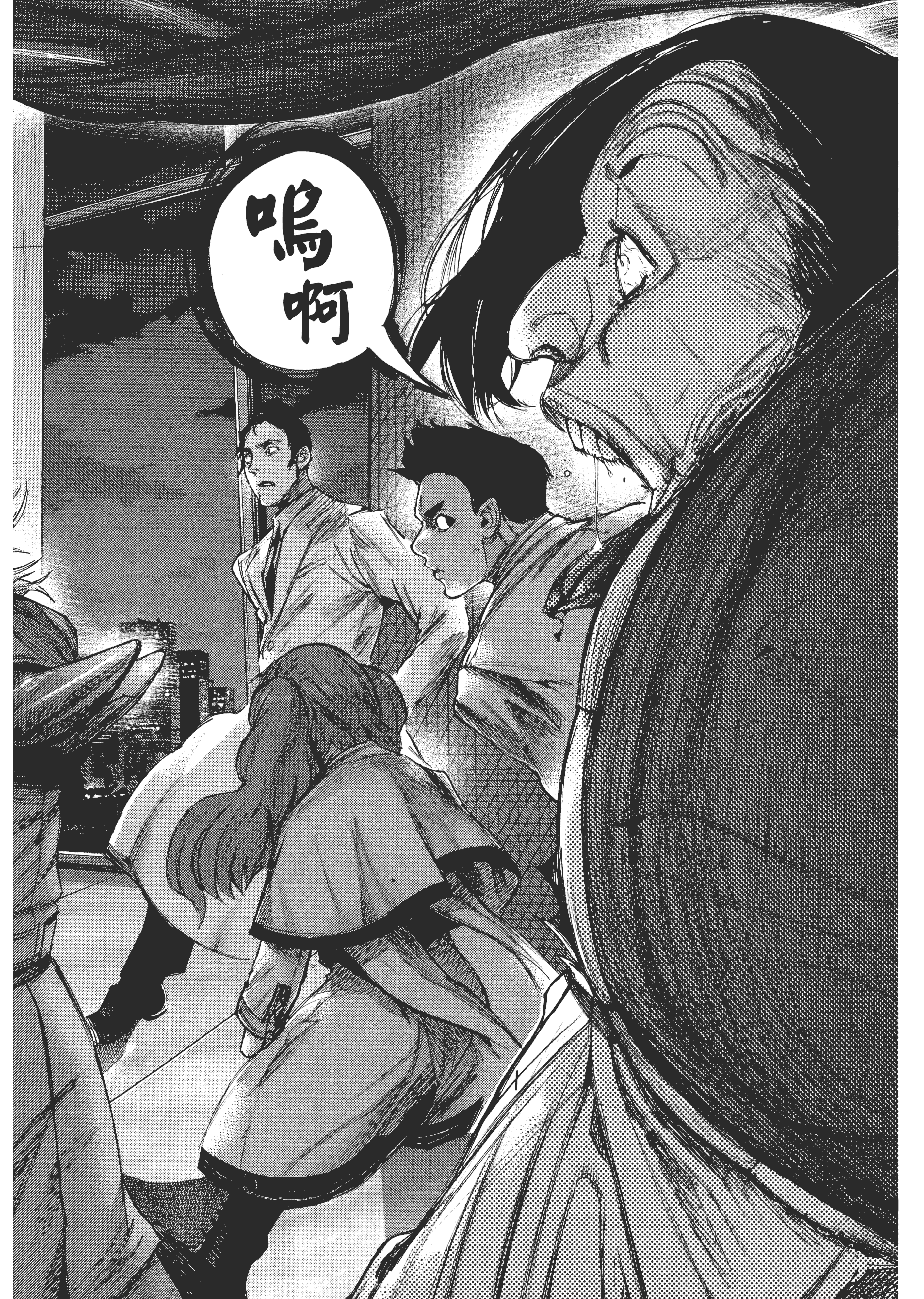 Page 140