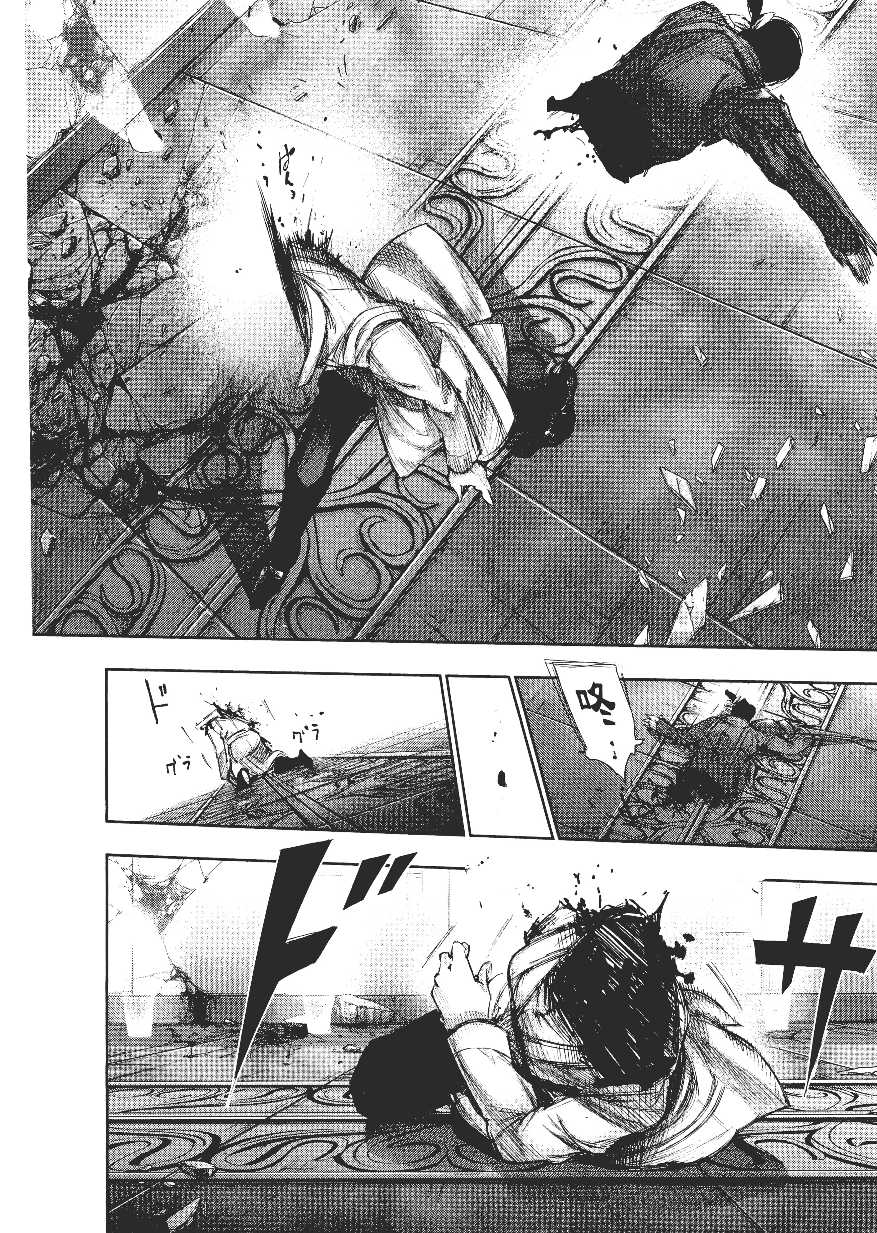 Page 154