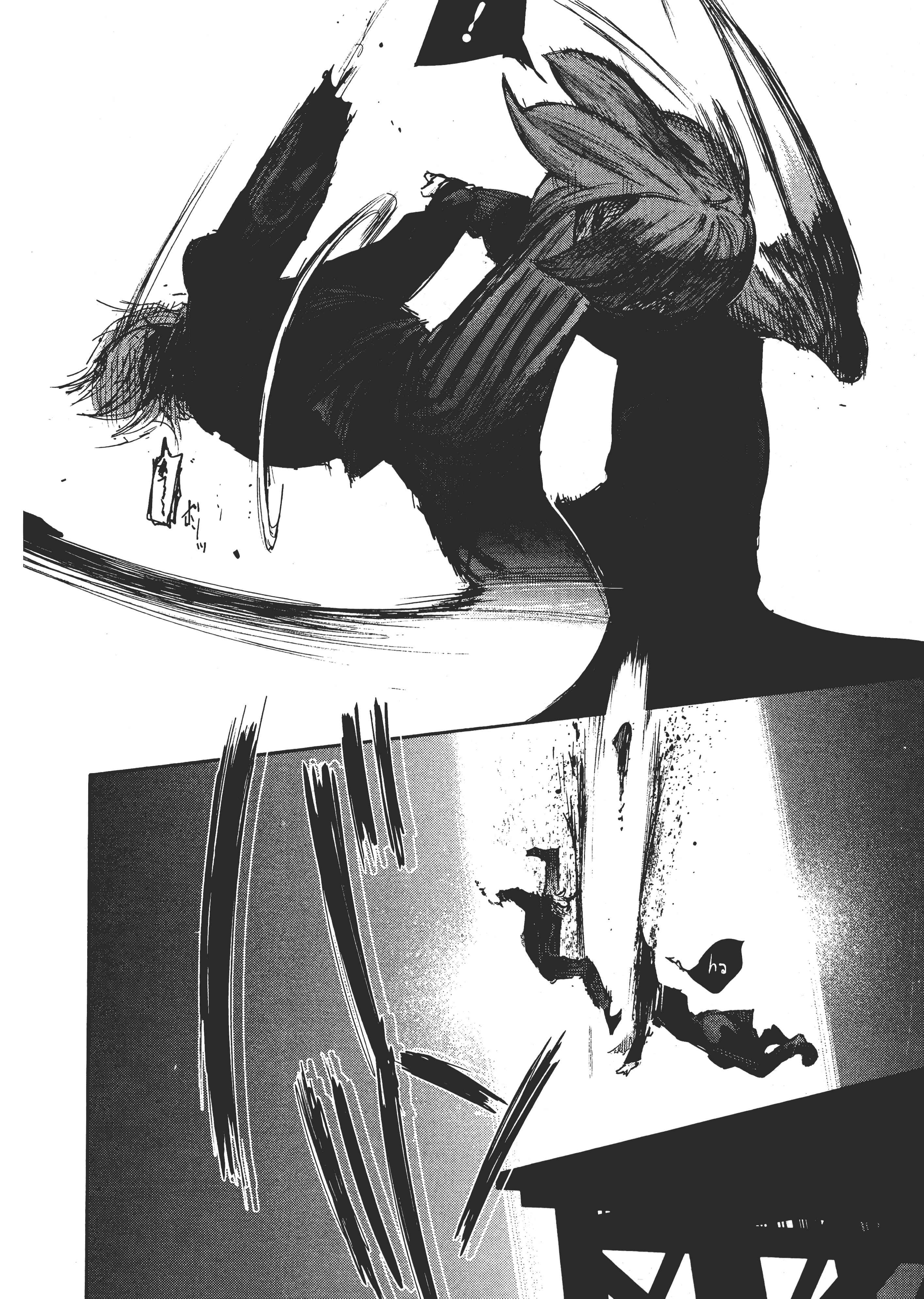 Page 192