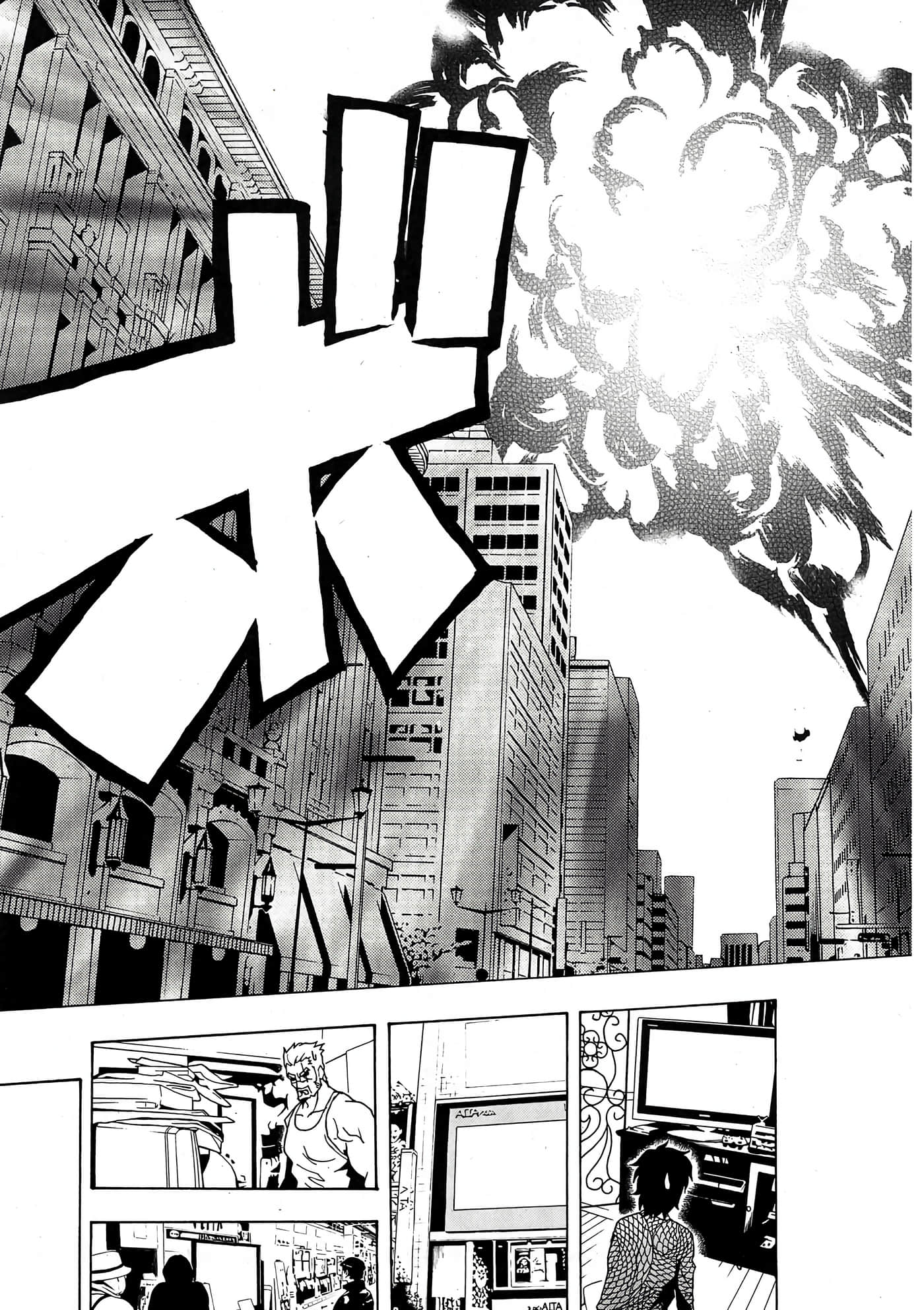 Page 184