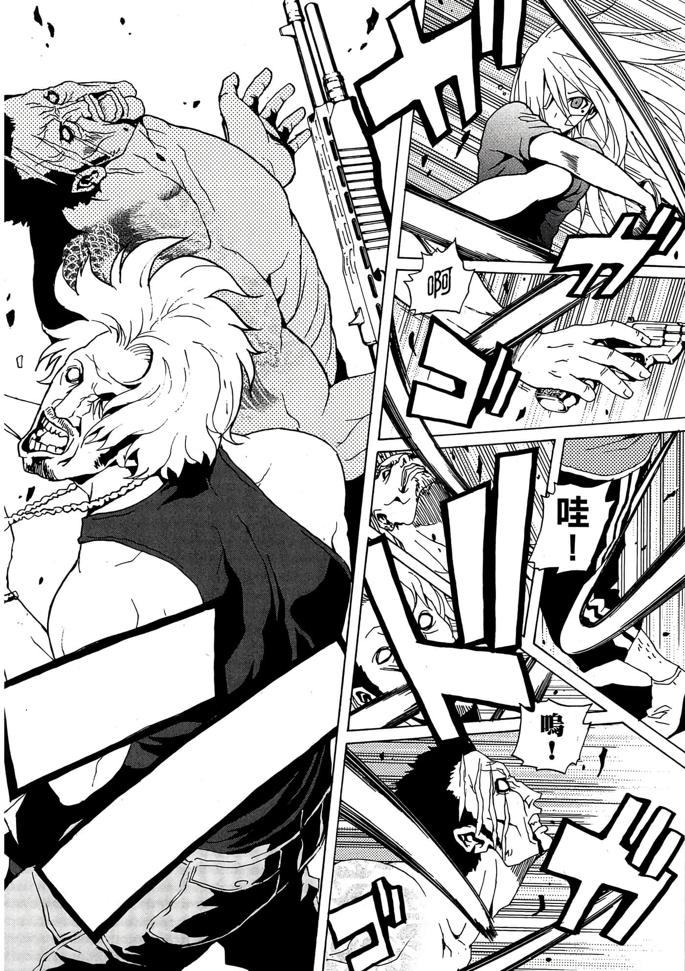 Page 109