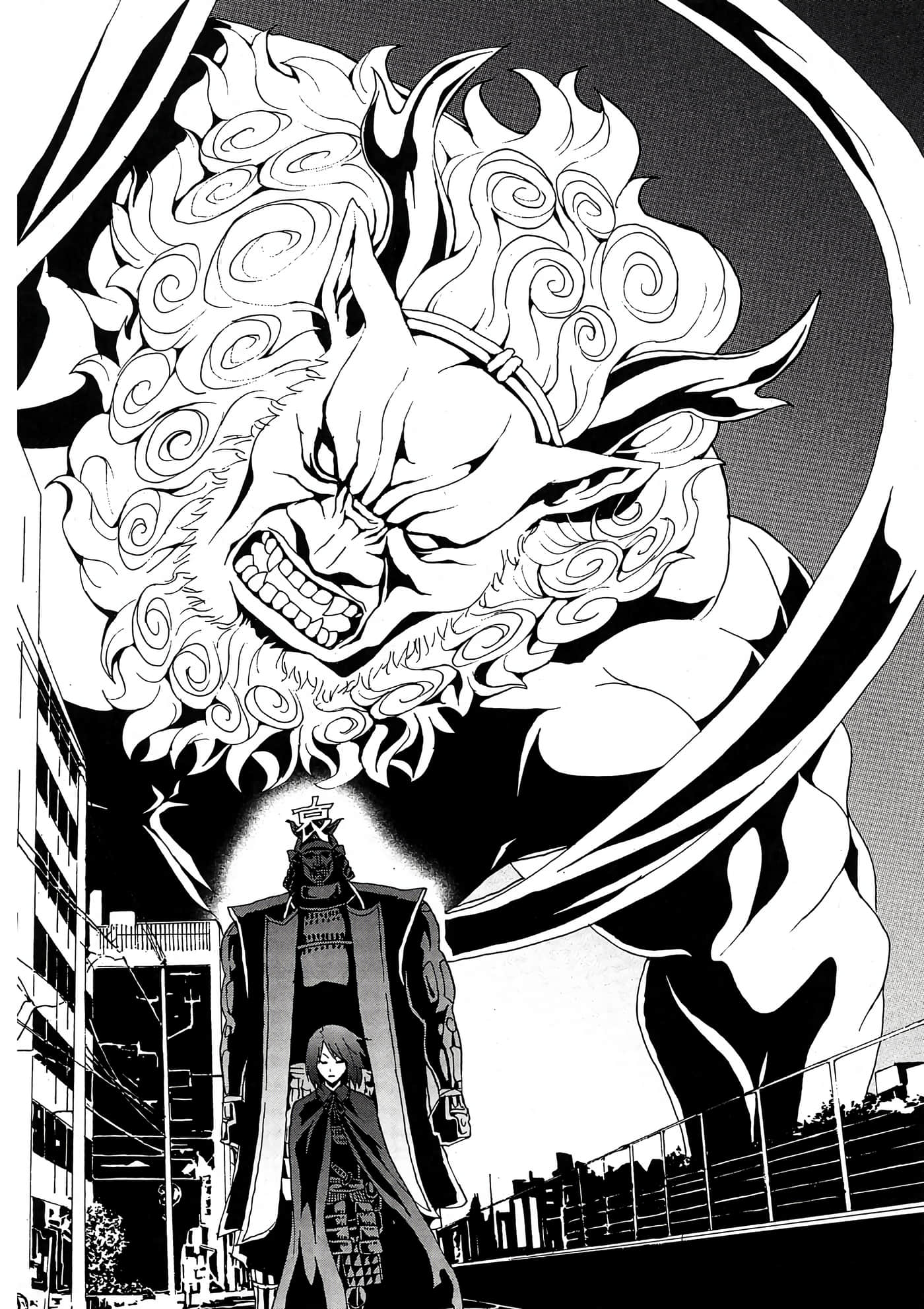 Page 143