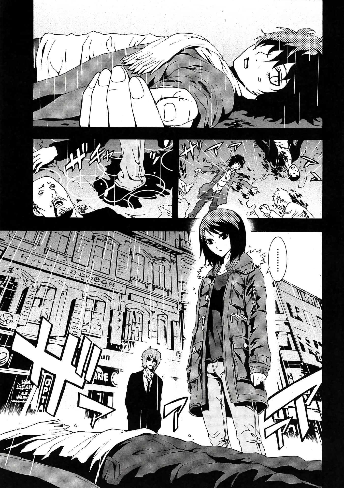 Page 162