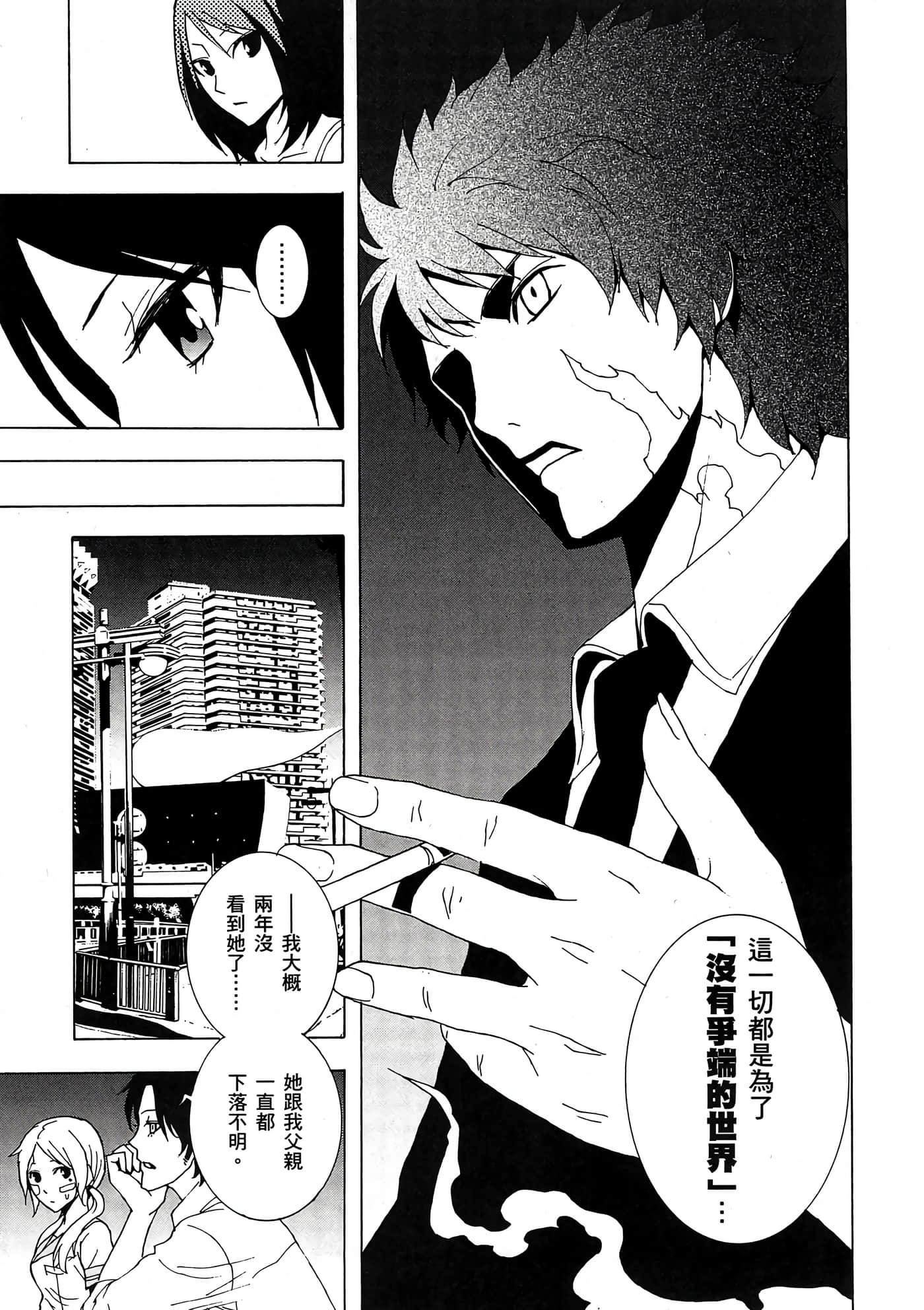 Page 182