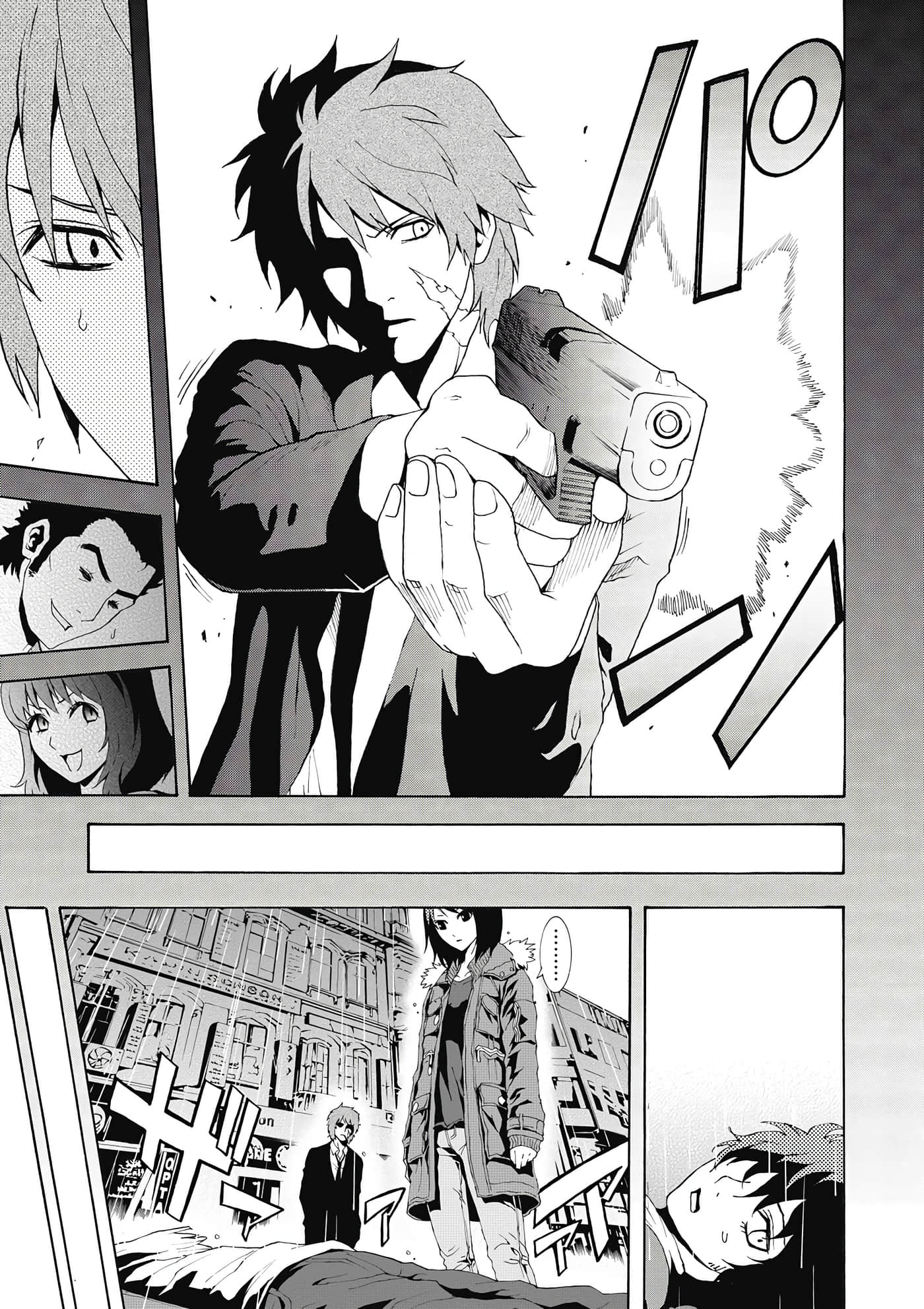 Page 138