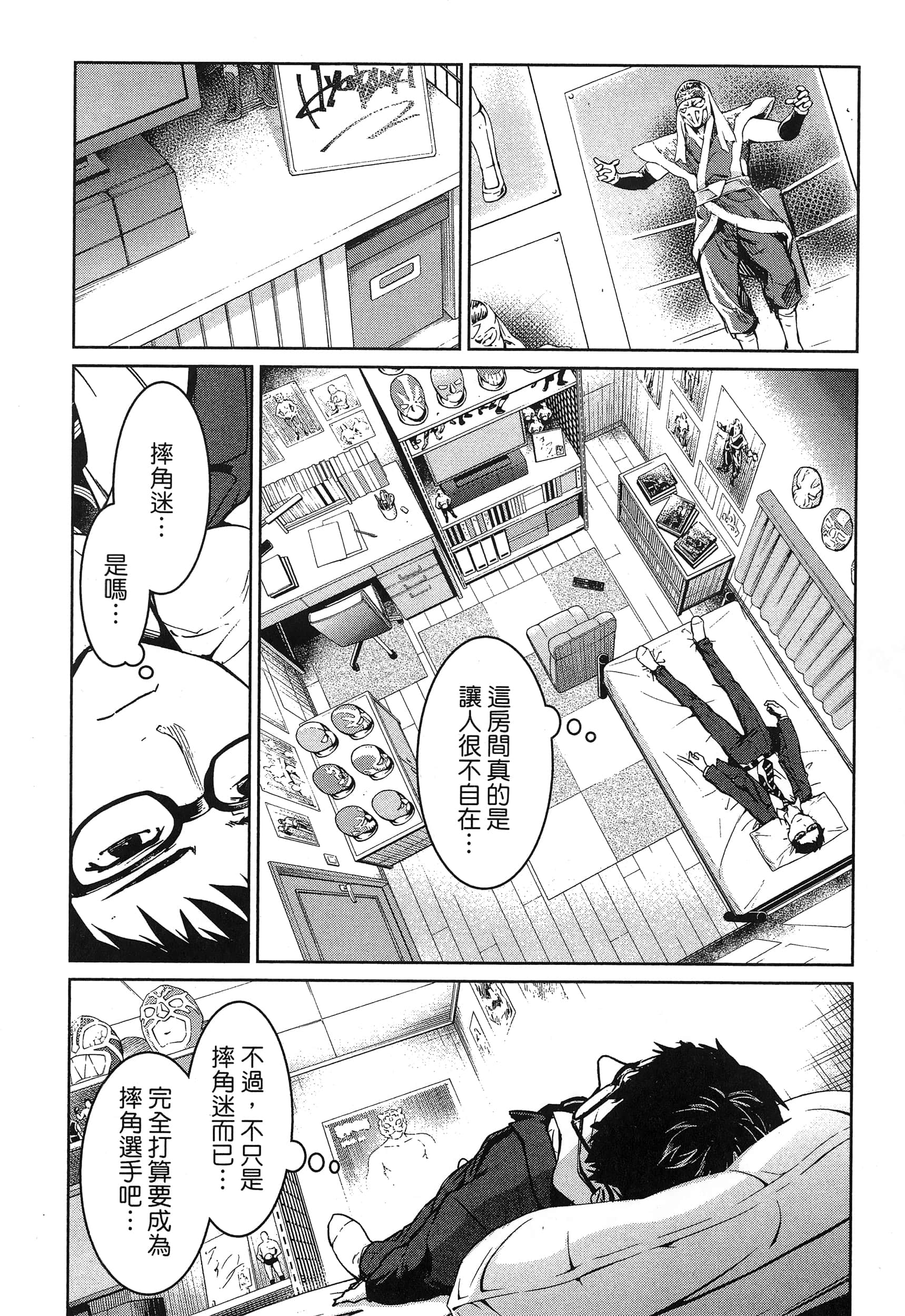 第 22 页