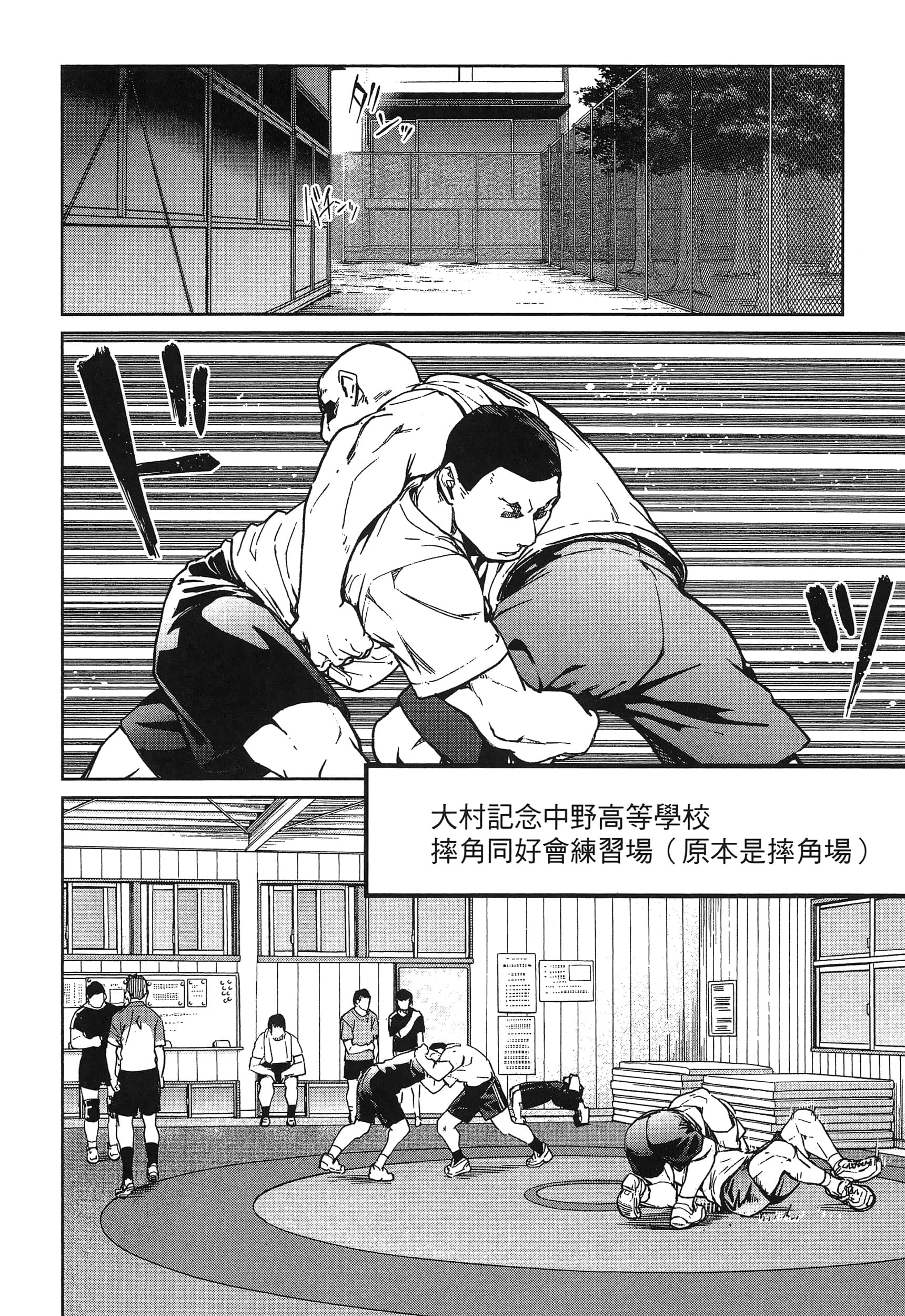 第 122 页