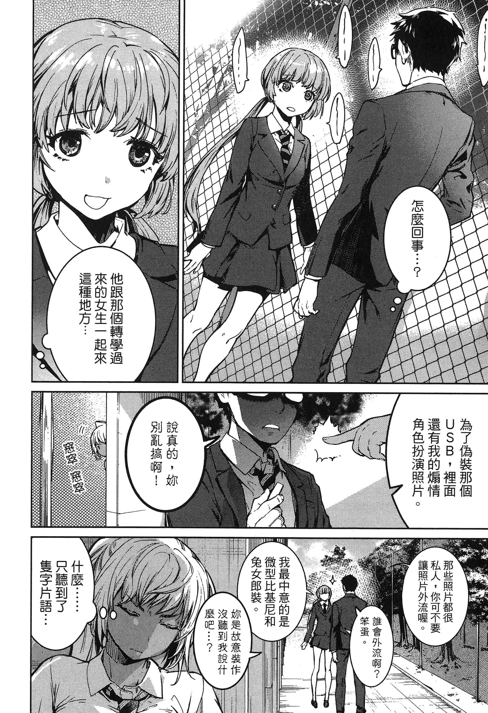 第 126 页