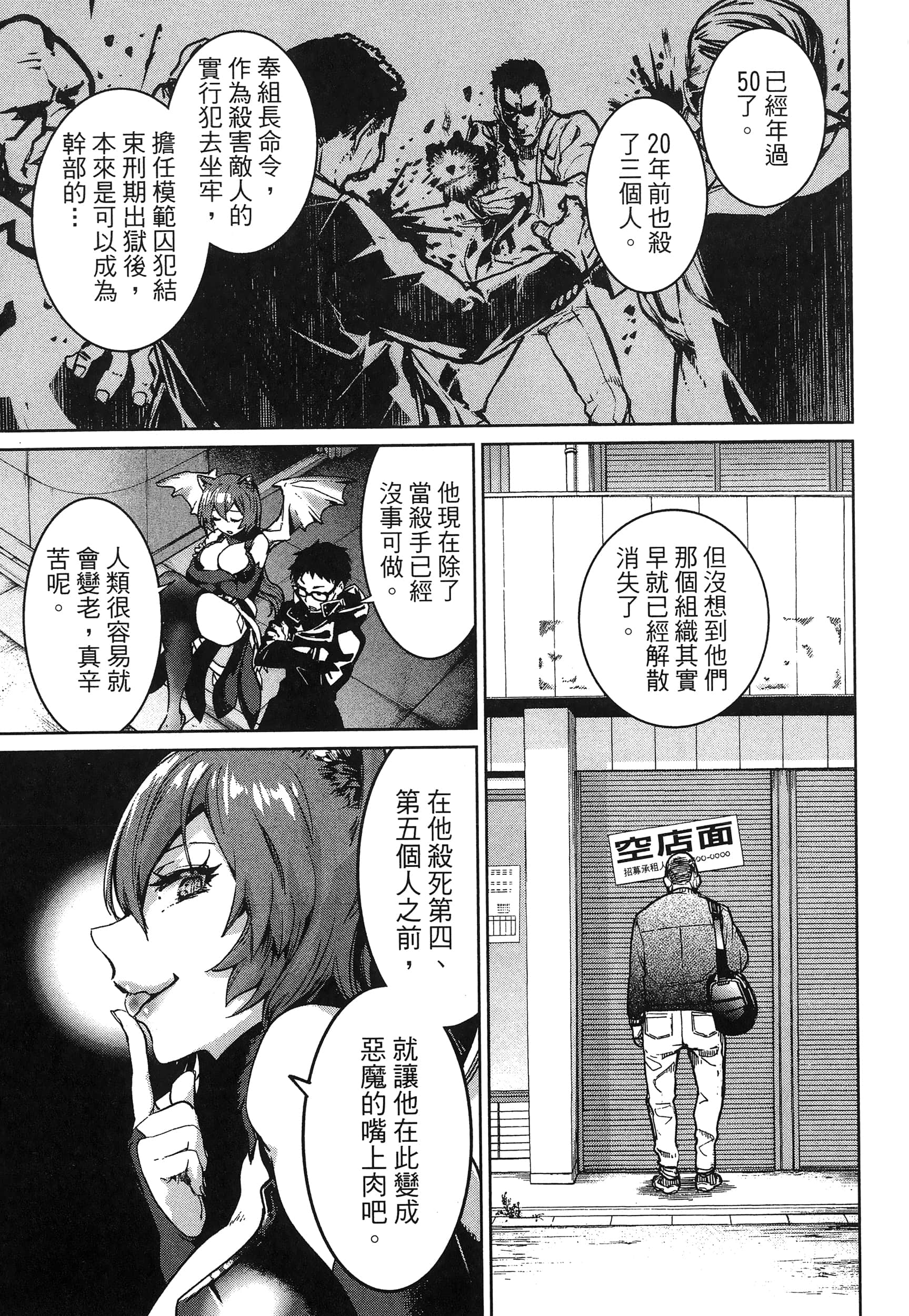 第 131 页