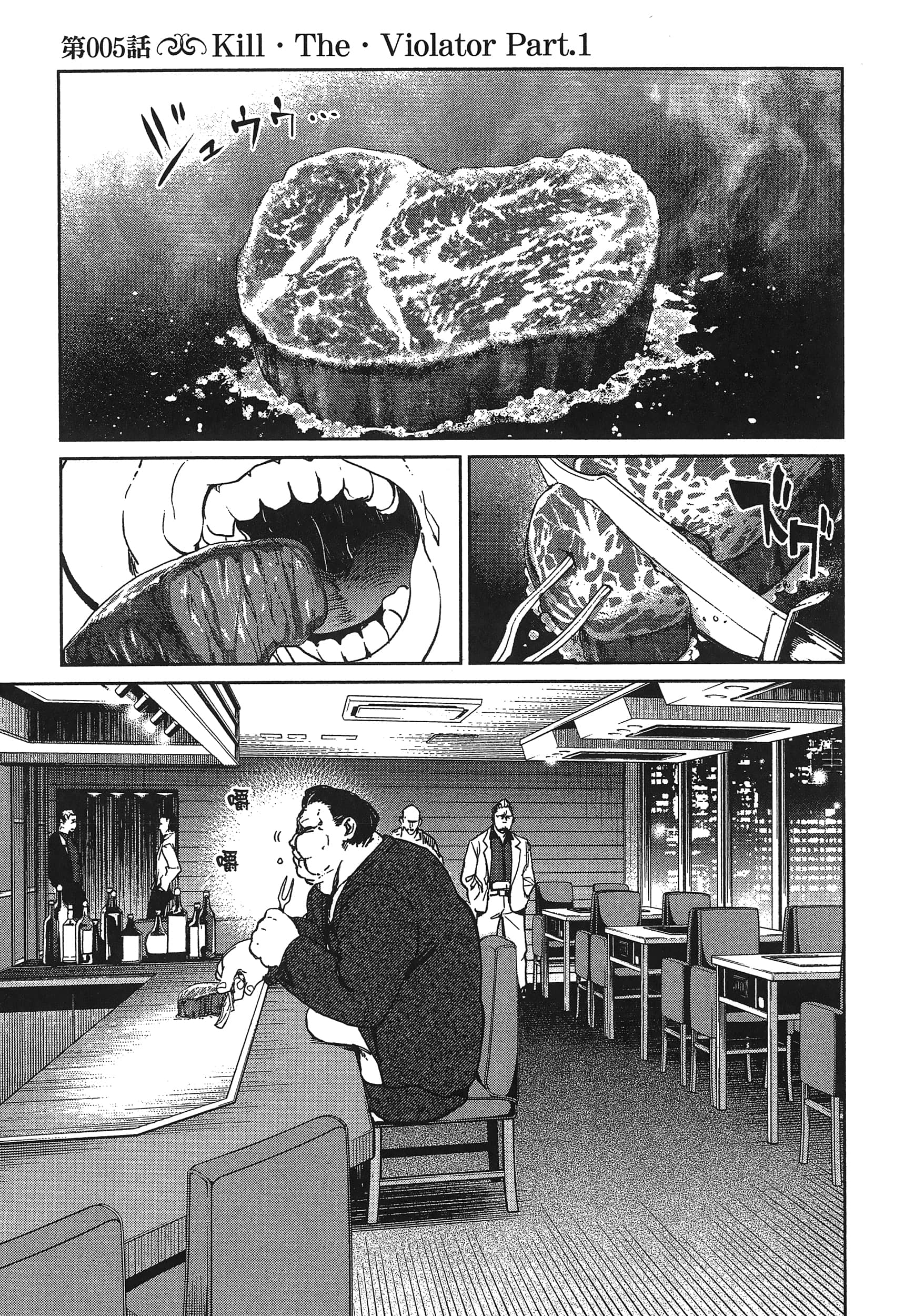 第 149 页